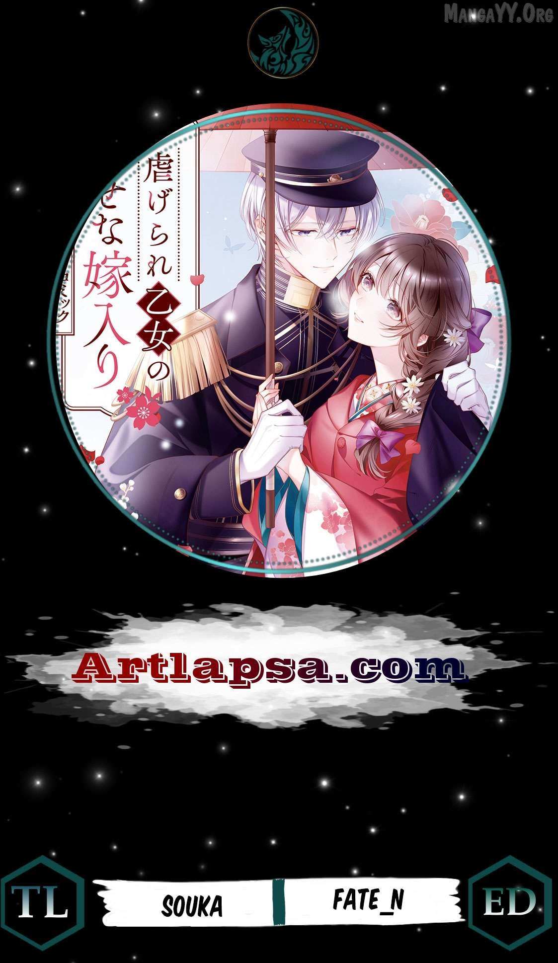 Blossoms After the Storm: A Japanese Cinderella Anthology Chapter 17 page 2 - 