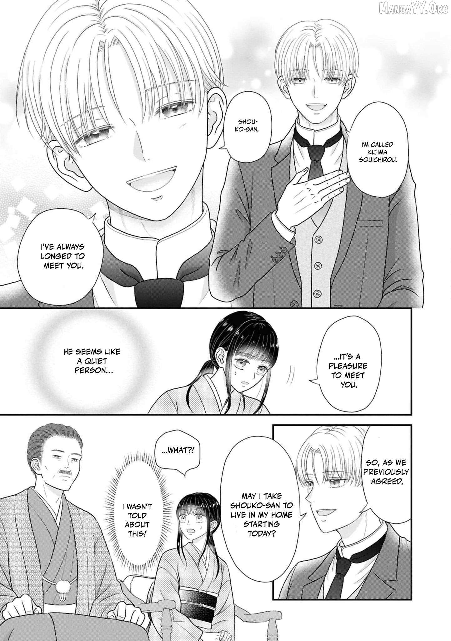 Blossoms After the Storm: A Japanese Cinderella Anthology Chapter 17 page 11 - 