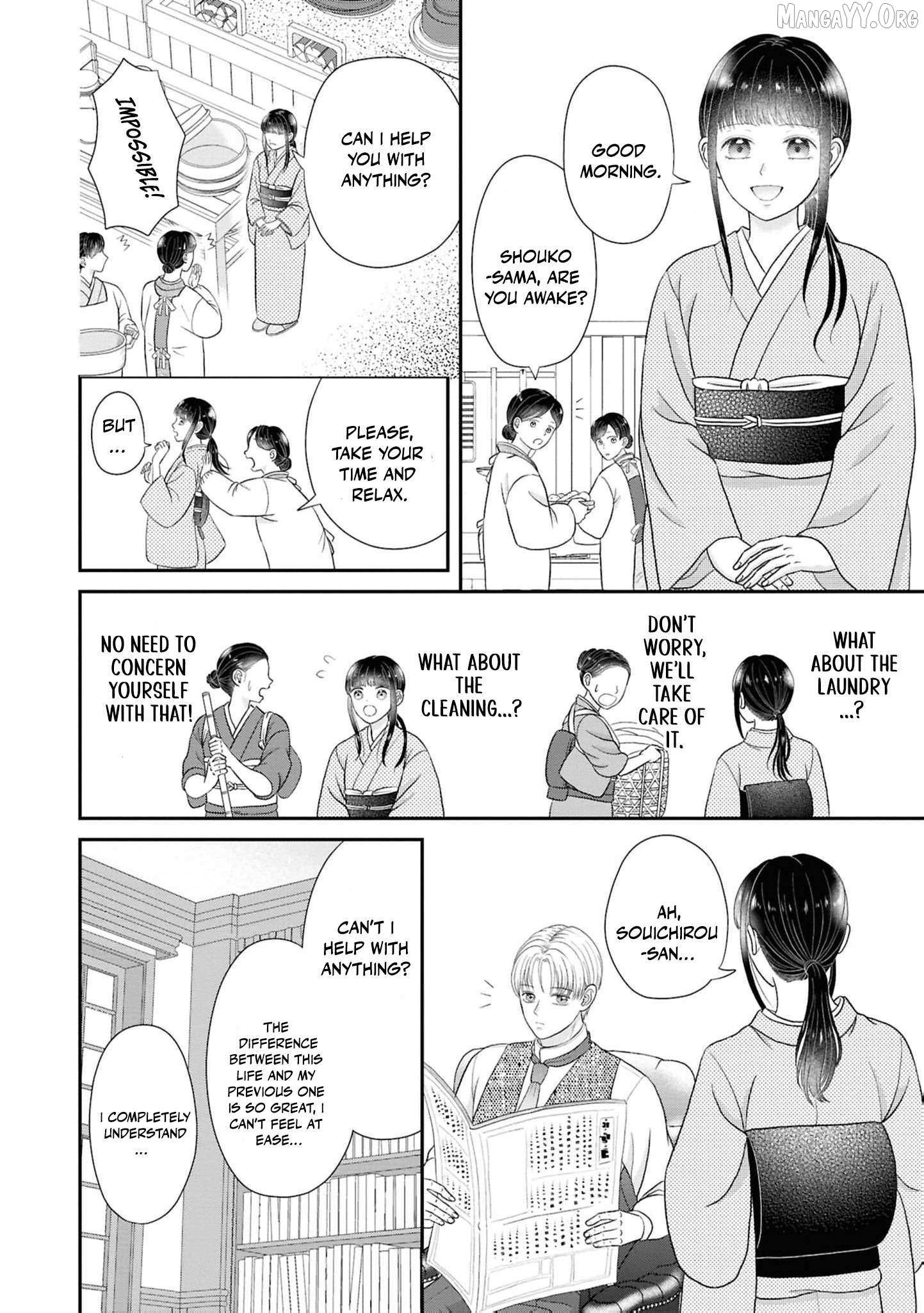 Blossoms After the Storm: A Japanese Cinderella Anthology Chapter 17 page 18 - 