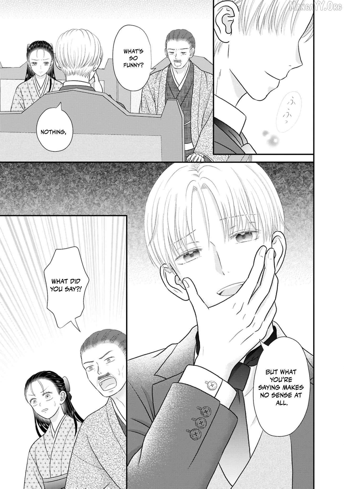 Blossoms After the Storm: A Japanese Cinderella Anthology Chapter 17 page 25 - 