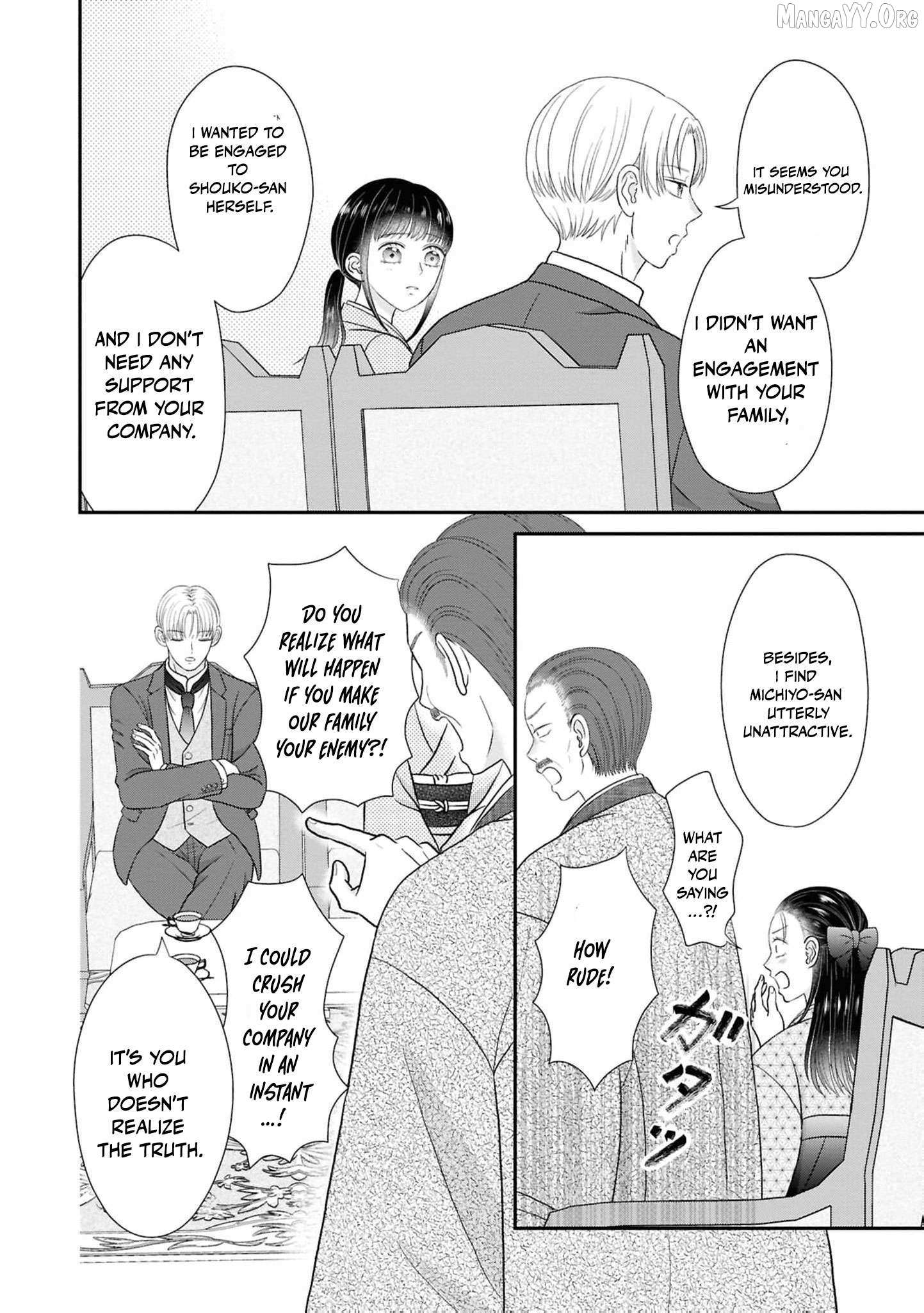 Blossoms After the Storm: A Japanese Cinderella Anthology Chapter 17 page 26 - 