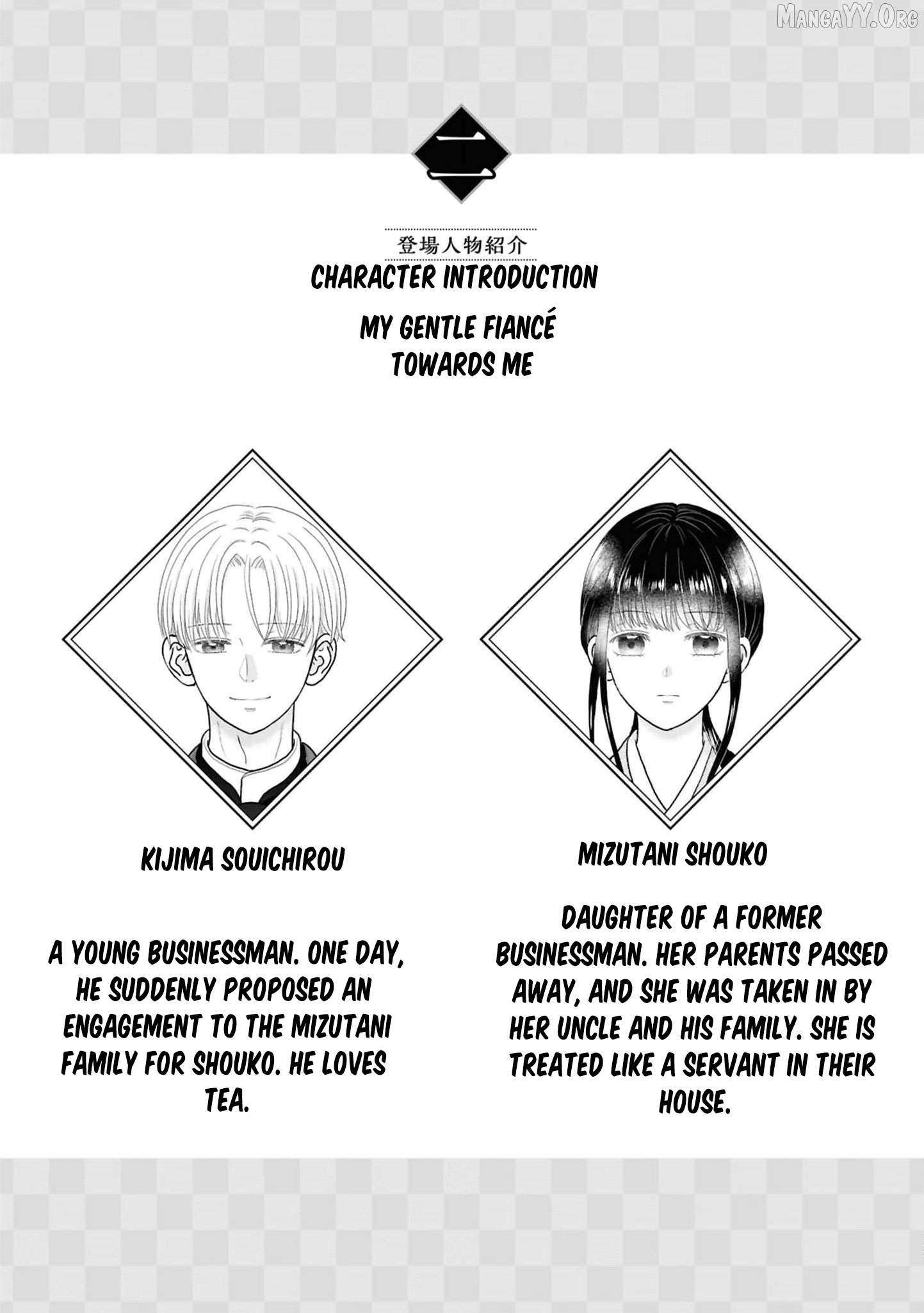 Blossoms After the Storm: A Japanese Cinderella Anthology Chapter 17 page 6 - 