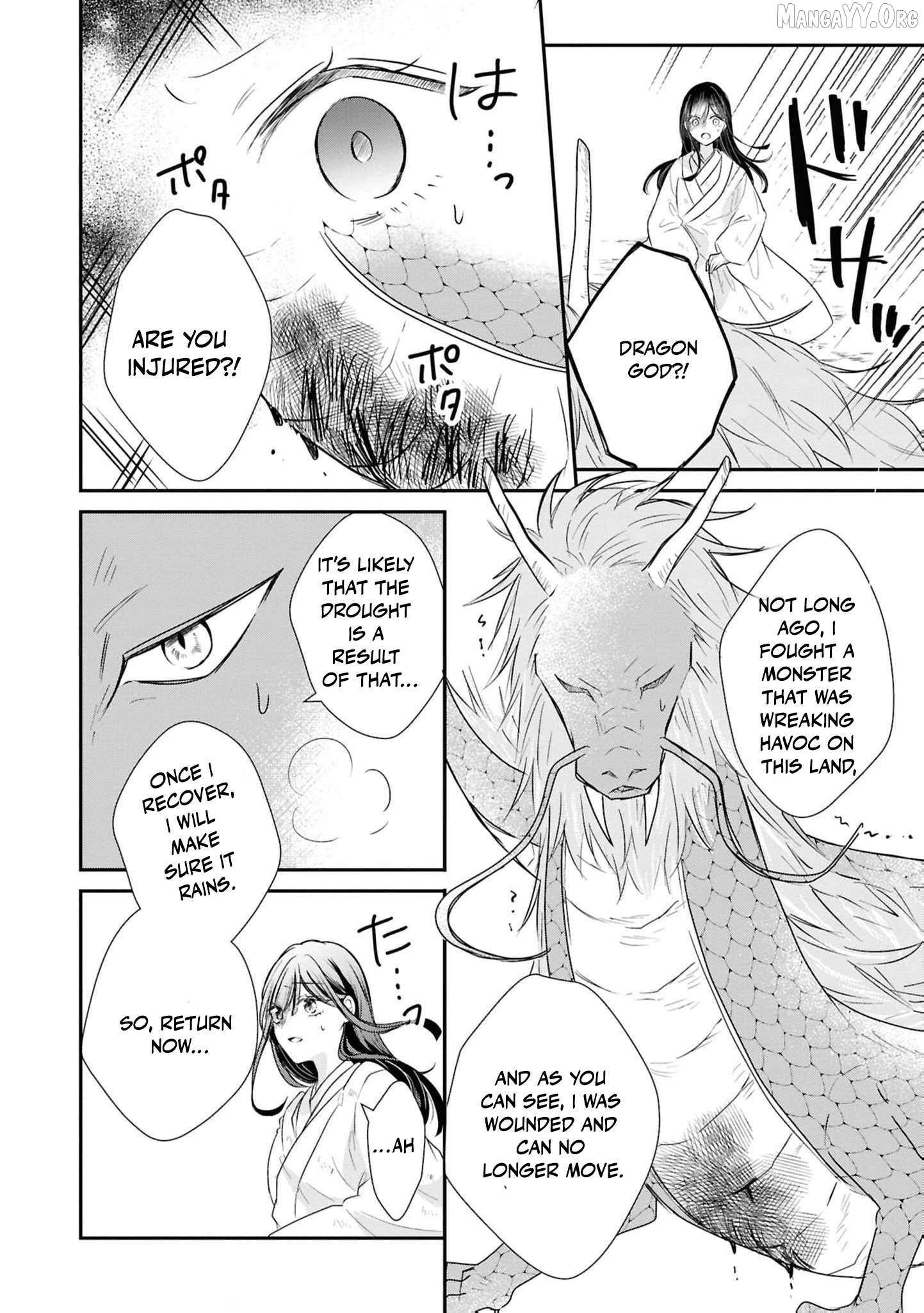 Blossoms After the Storm: A Japanese Cinderella Anthology Chapter 18 page 17 - 