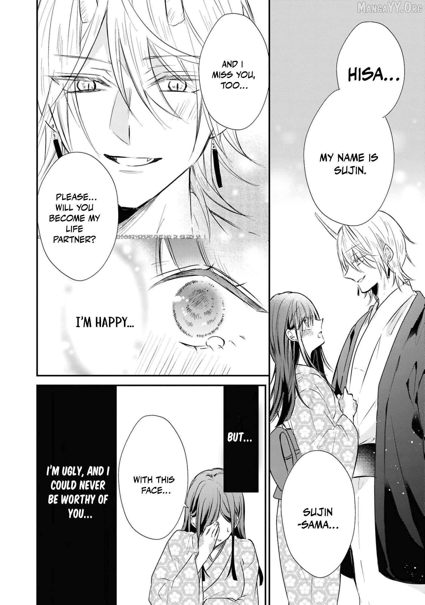 Blossoms After the Storm: A Japanese Cinderella Anthology Chapter 18 page 27 - 