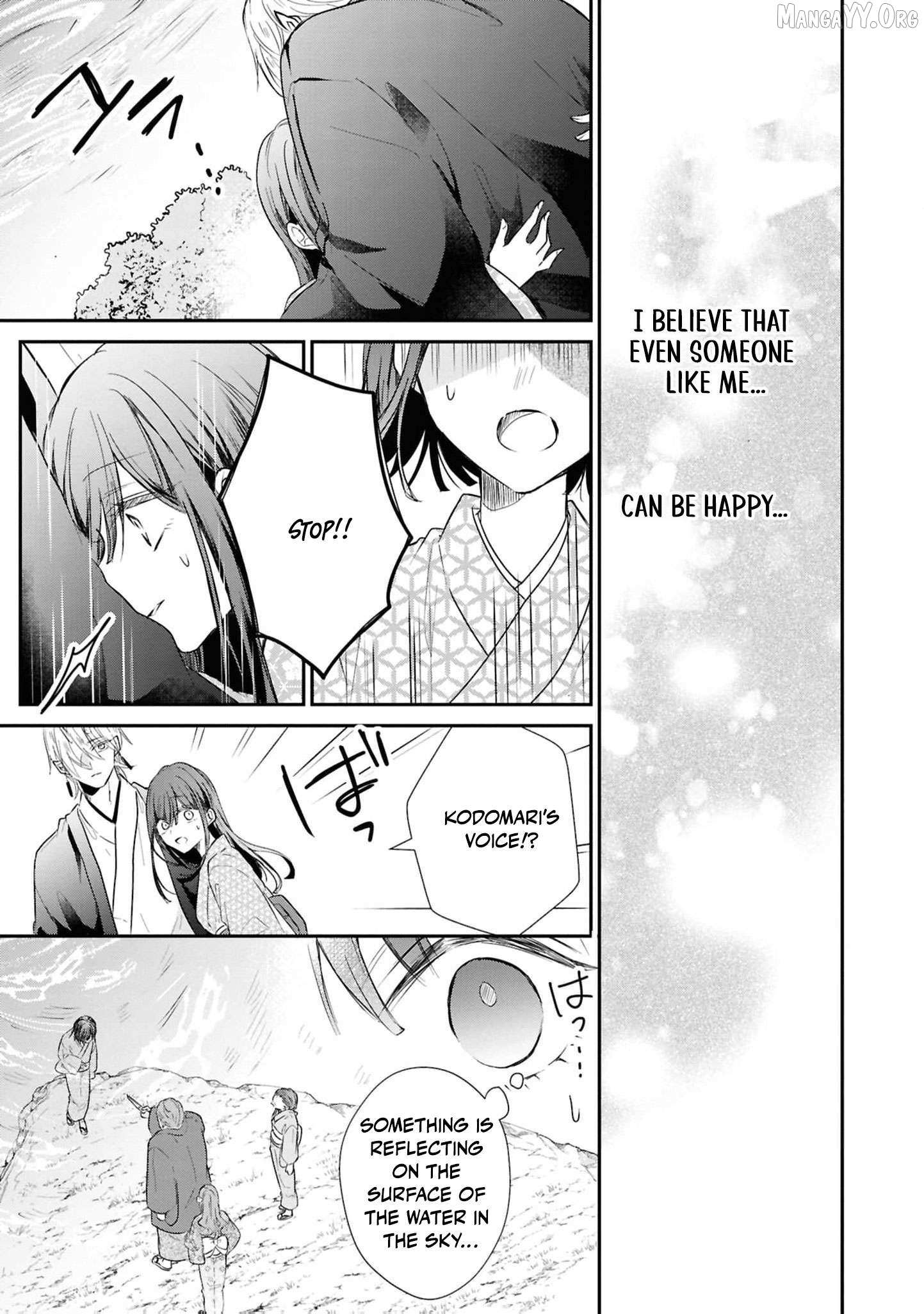 Blossoms After the Storm: A Japanese Cinderella Anthology Chapter 18 page 30 - 