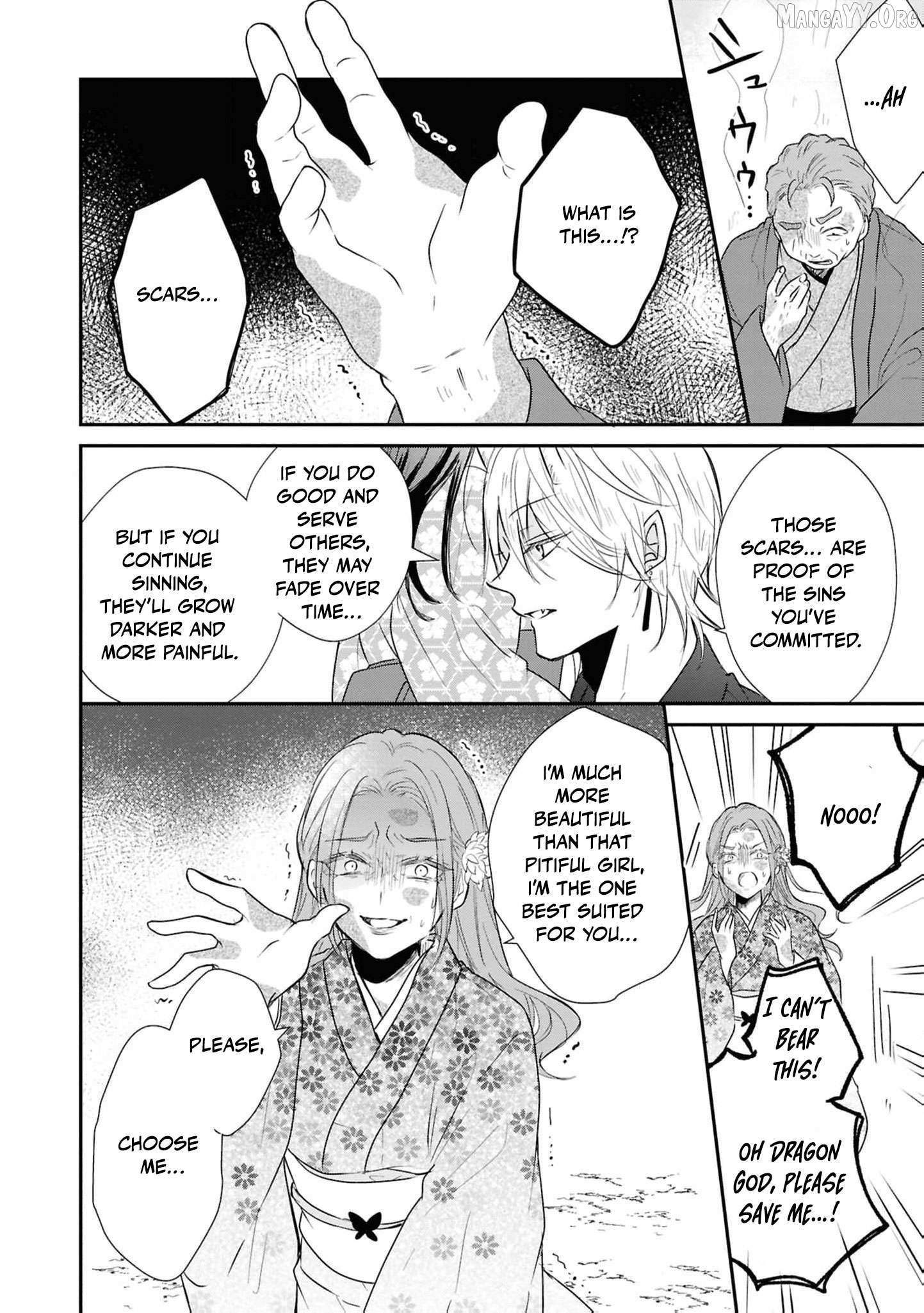 Blossoms After the Storm: A Japanese Cinderella Anthology Chapter 18 page 35 - 