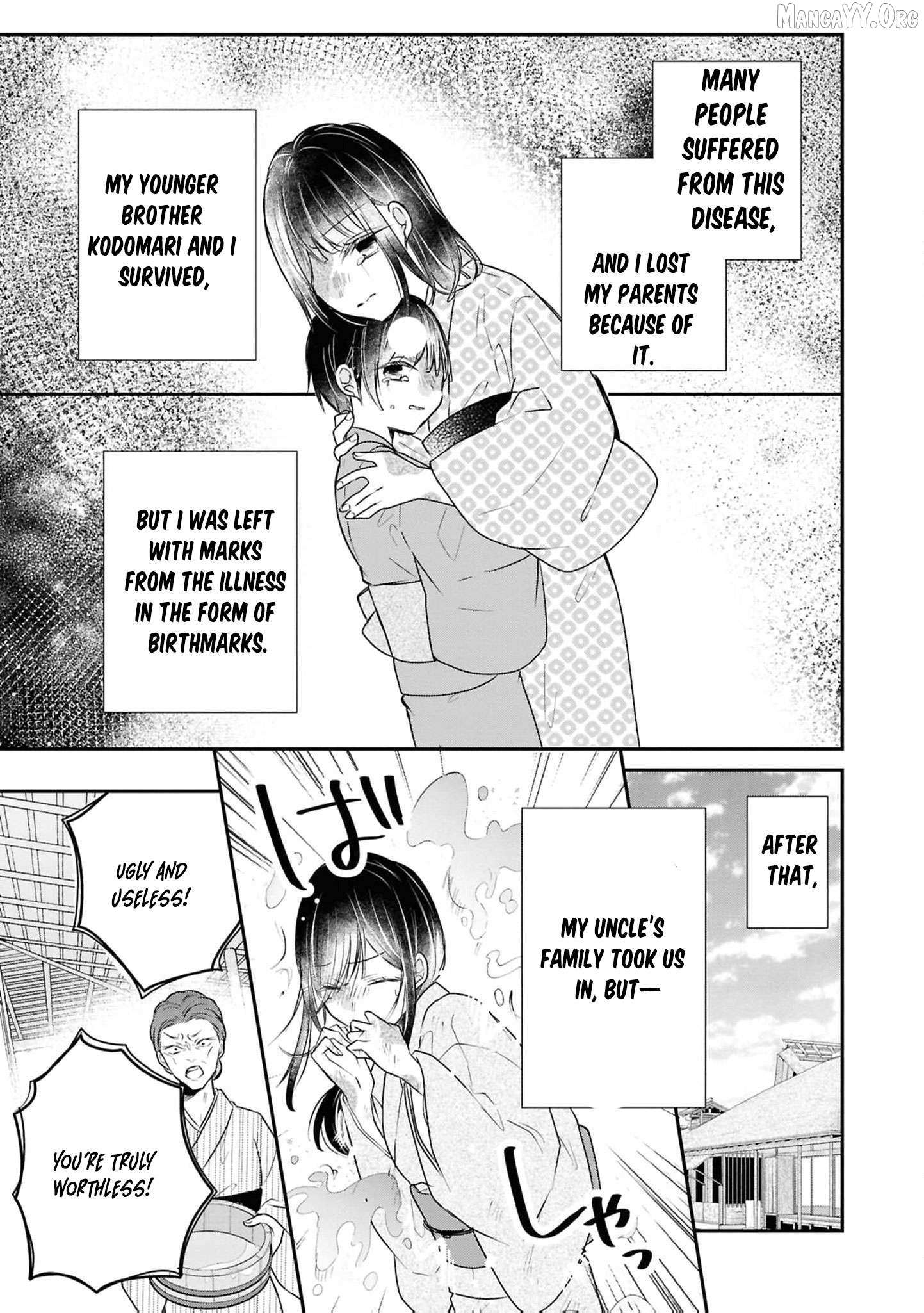 Blossoms After the Storm: A Japanese Cinderella Anthology Chapter 18 page 8 - 