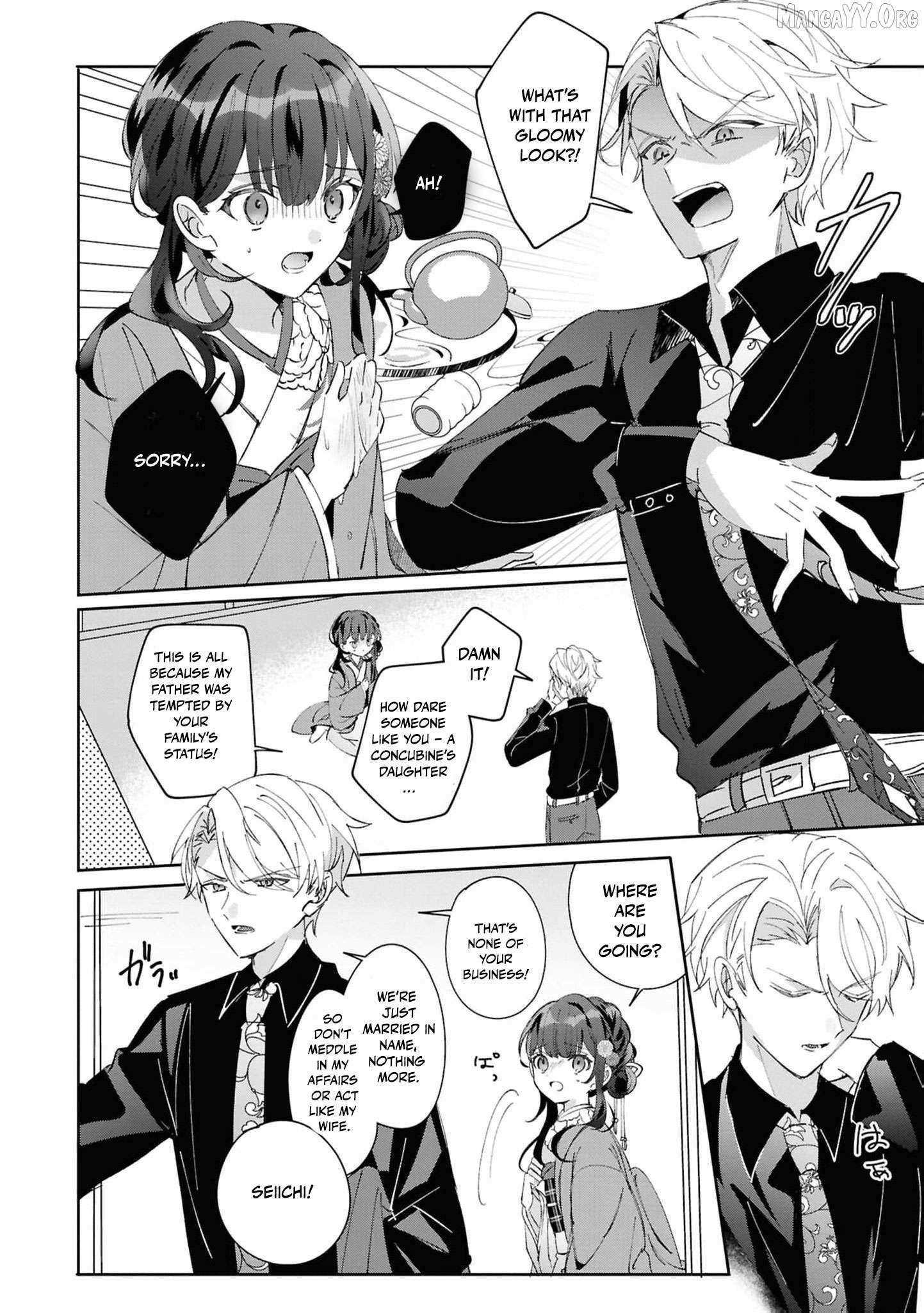 Blossoms After the Storm: A Japanese Cinderella Anthology Chapter 19 page 12 - 