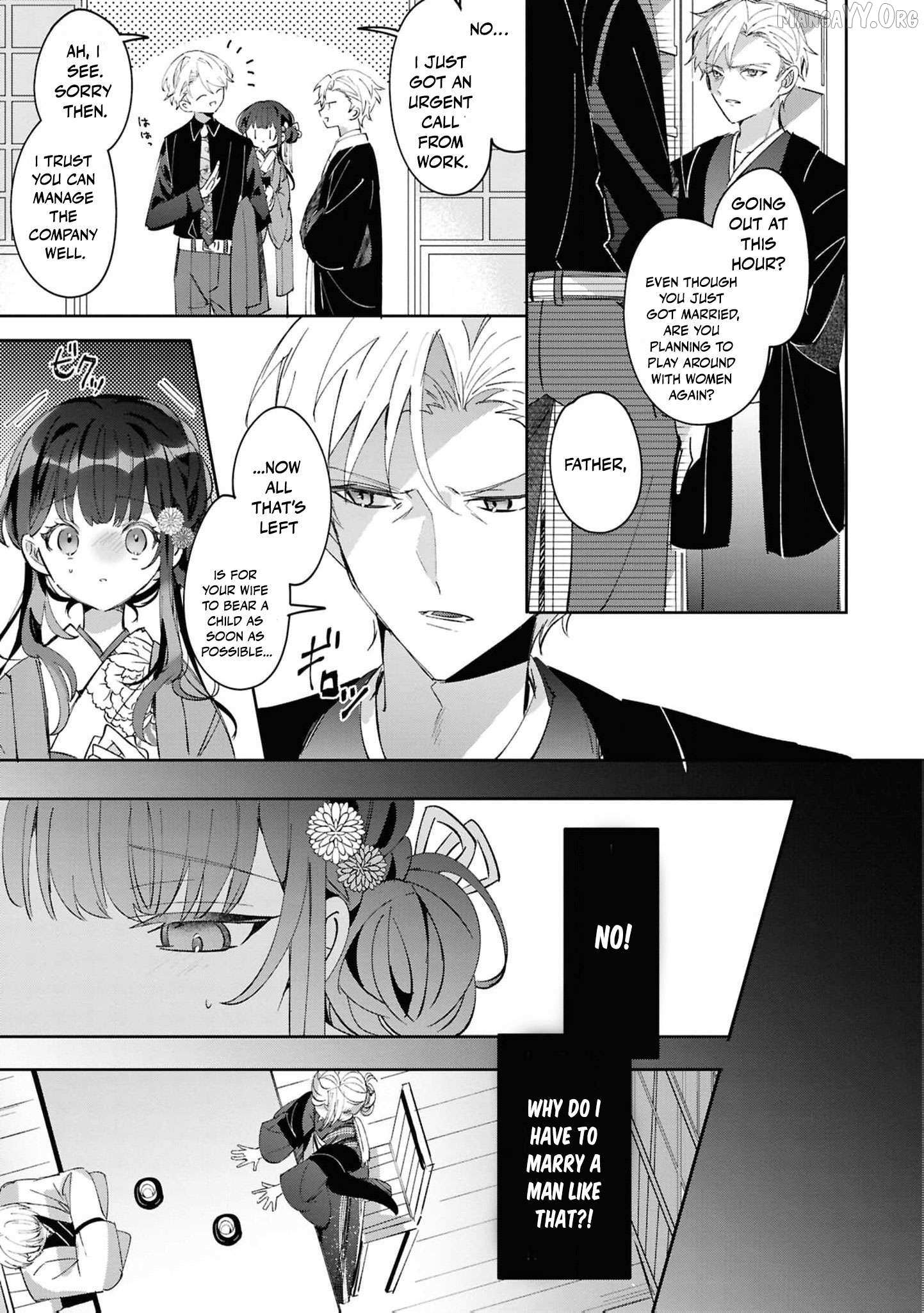 Blossoms After the Storm: A Japanese Cinderella Anthology Chapter 19 page 13 - 