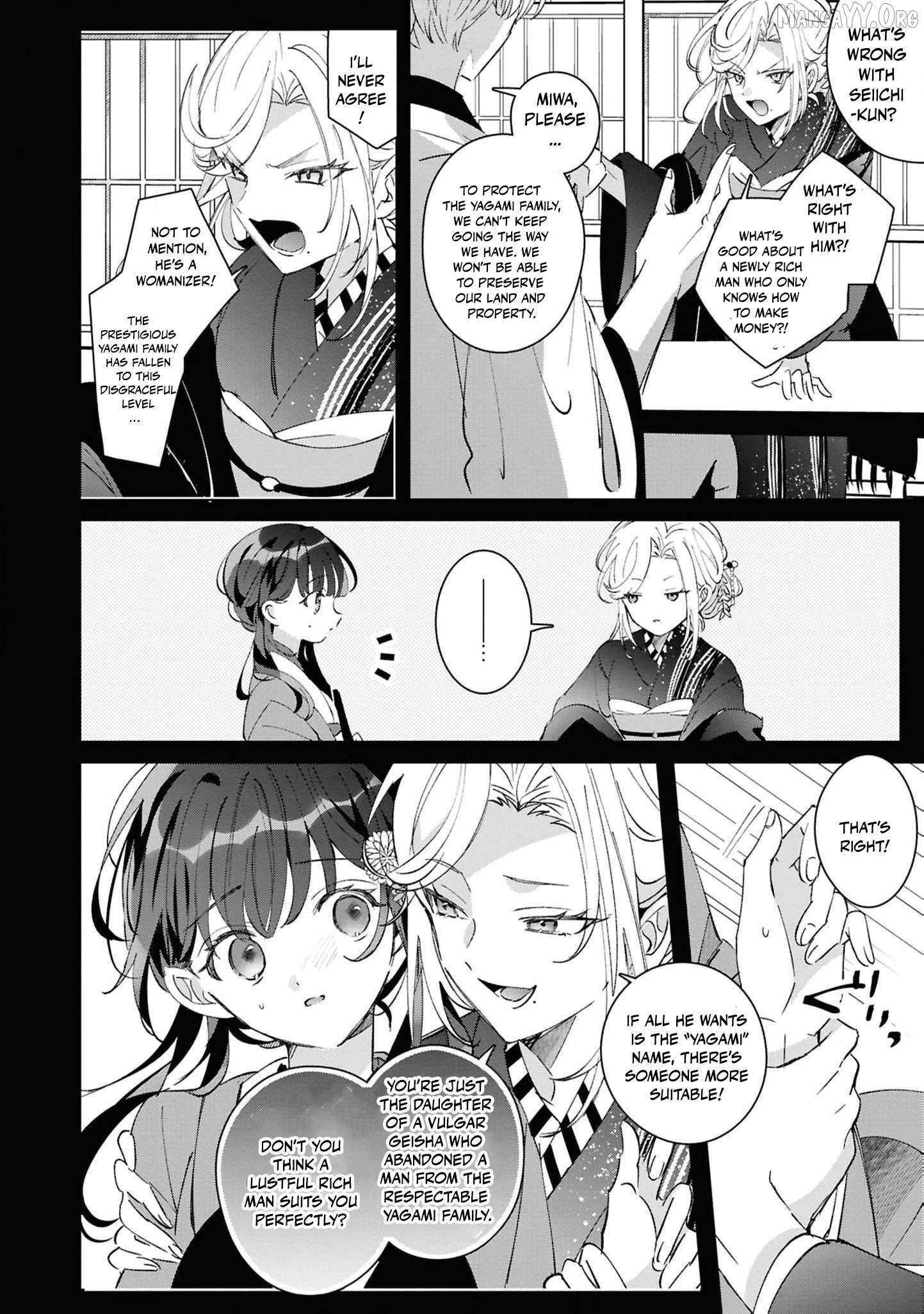 Blossoms After the Storm: A Japanese Cinderella Anthology Chapter 19 page 14 - 