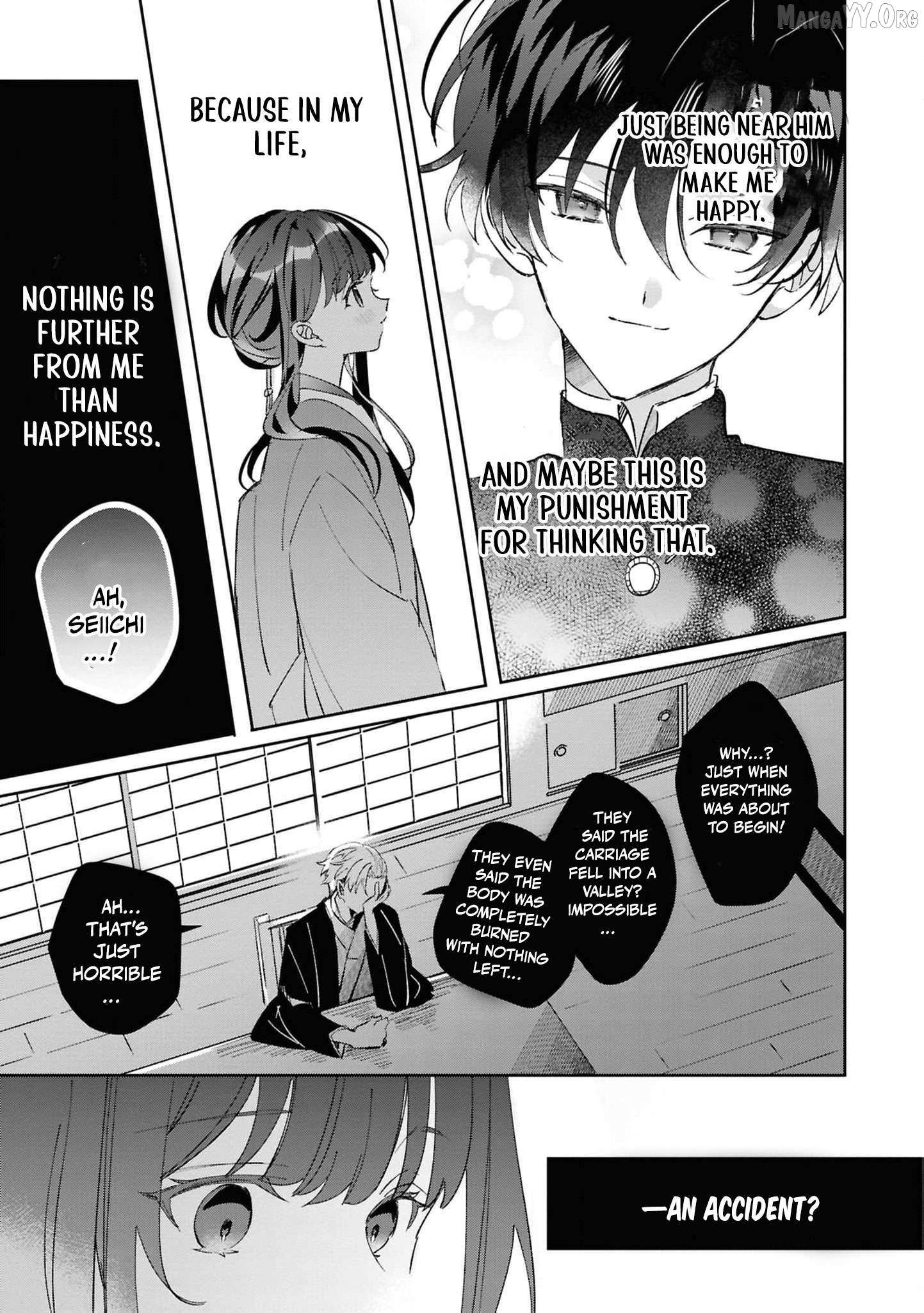 Blossoms After the Storm: A Japanese Cinderella Anthology Chapter 19 page 19 - 