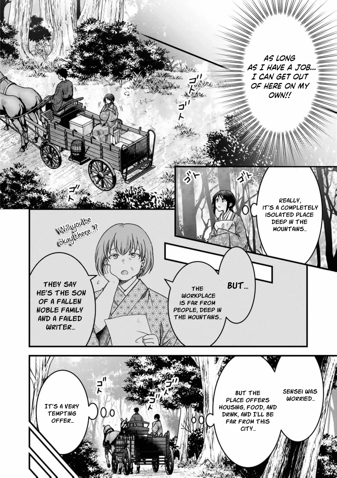 Blossoms After the Storm: A Japanese Cinderella Anthology Chapter 2 page 11 - 