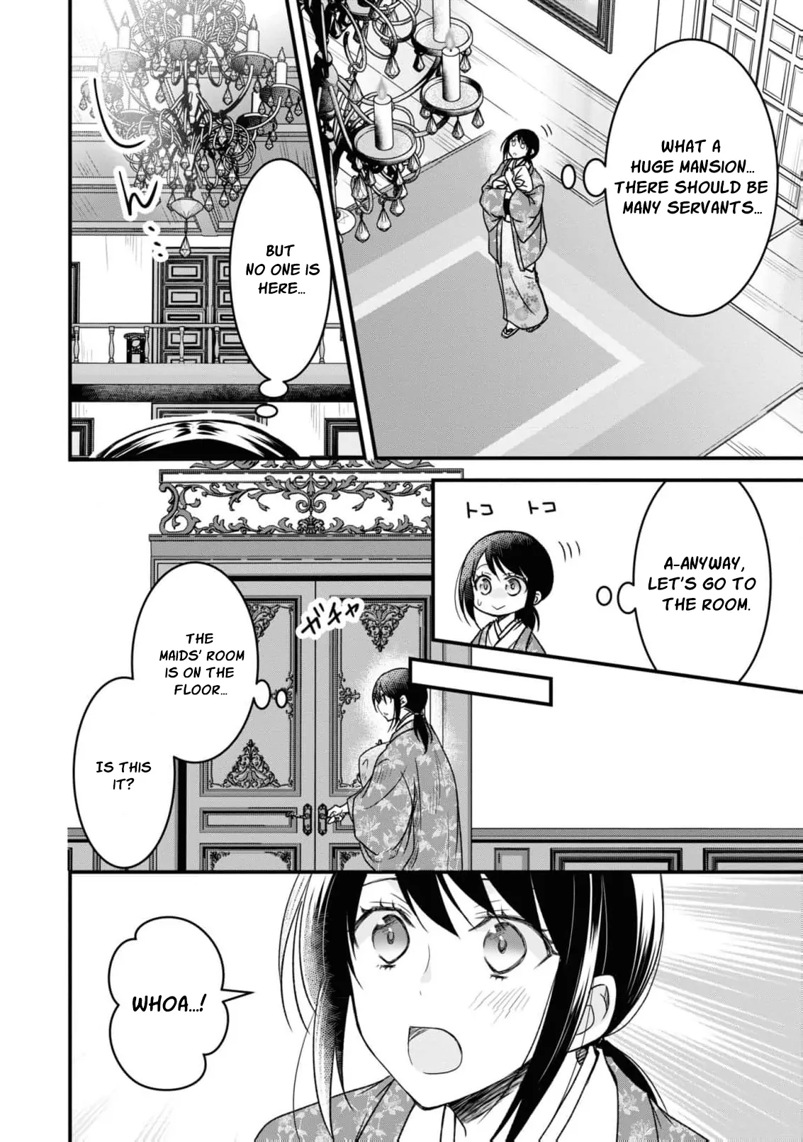Blossoms After the Storm: A Japanese Cinderella Anthology Chapter 2 page 15 - 