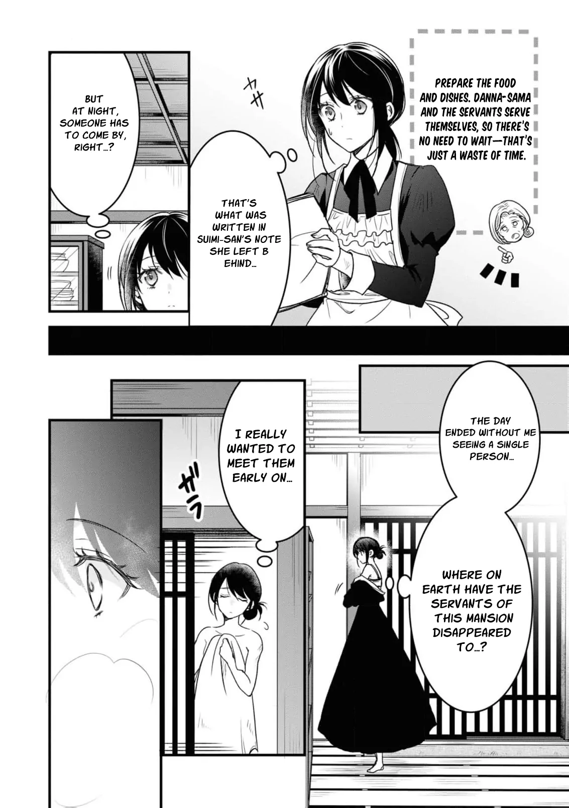 Blossoms After the Storm: A Japanese Cinderella Anthology Chapter 2 page 17 - 