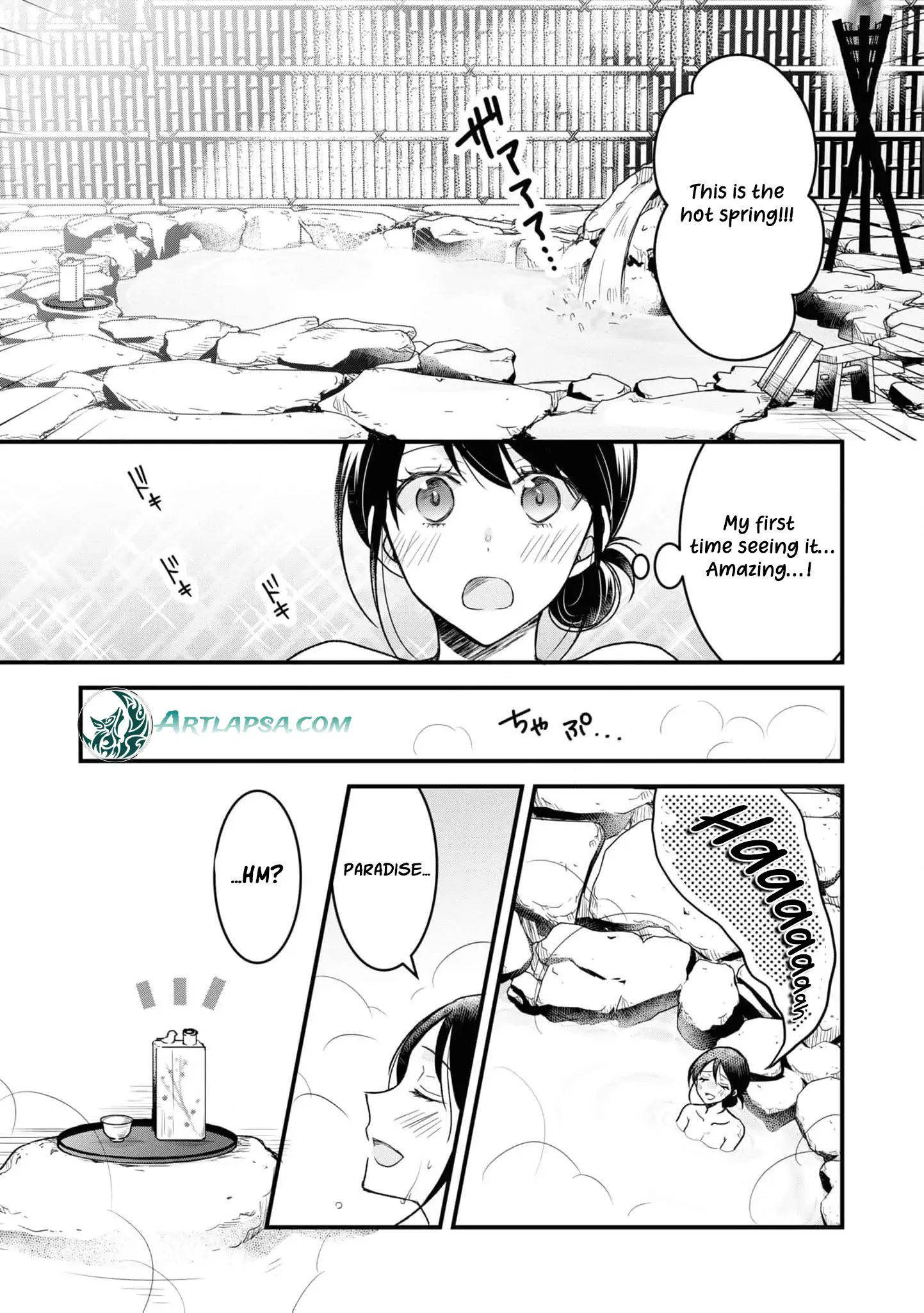Blossoms After the Storm: A Japanese Cinderella Anthology Chapter 2 page 18 - 