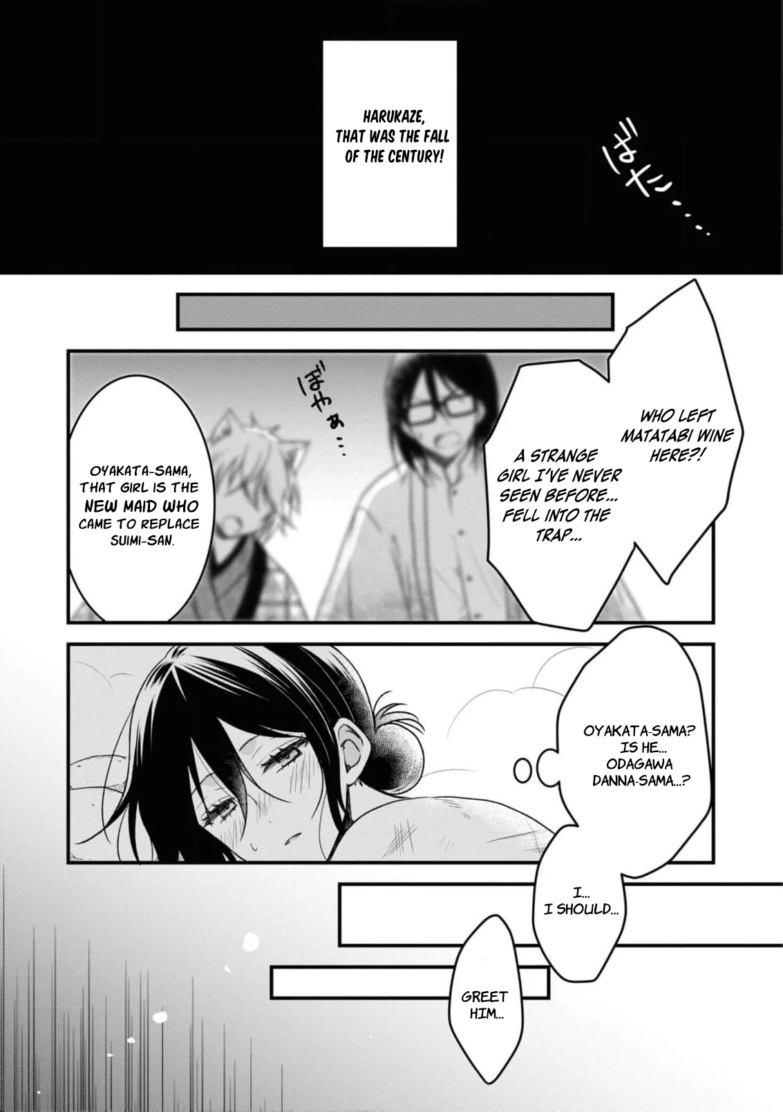 Blossoms After the Storm: A Japanese Cinderella Anthology Chapter 2 page 20 - 