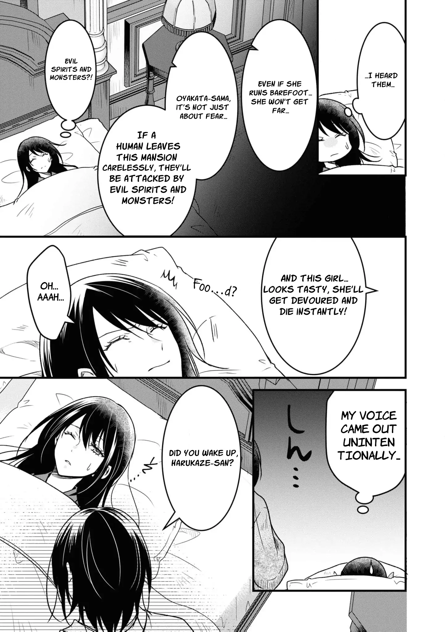Blossoms After the Storm: A Japanese Cinderella Anthology Chapter 2 page 22 - 