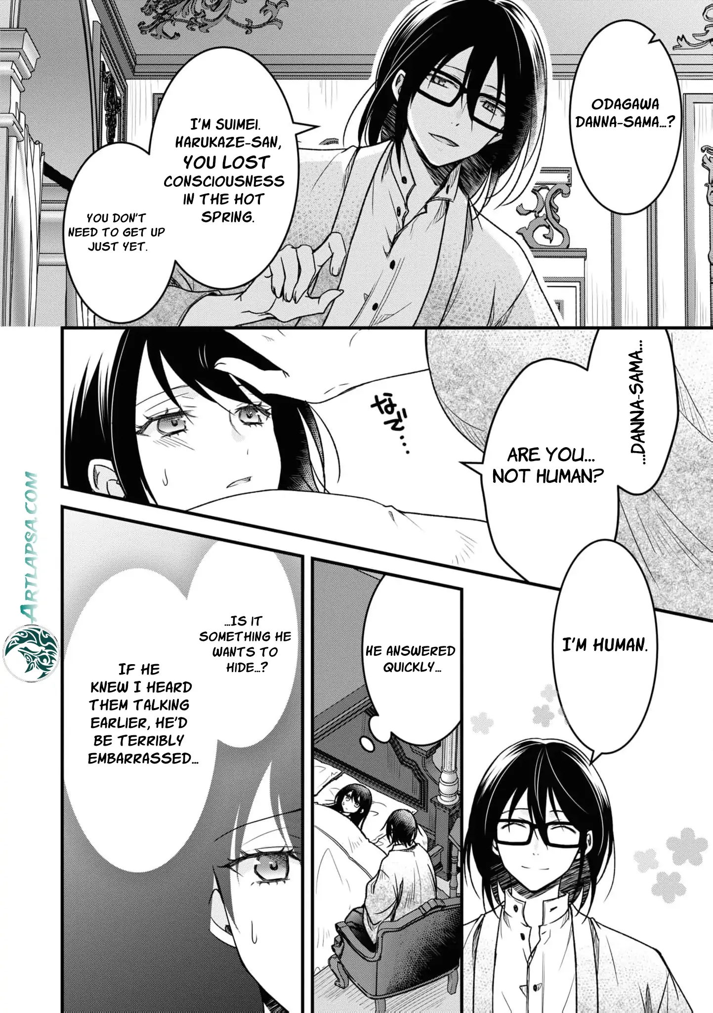 Blossoms After the Storm: A Japanese Cinderella Anthology Chapter 2 page 23 - 