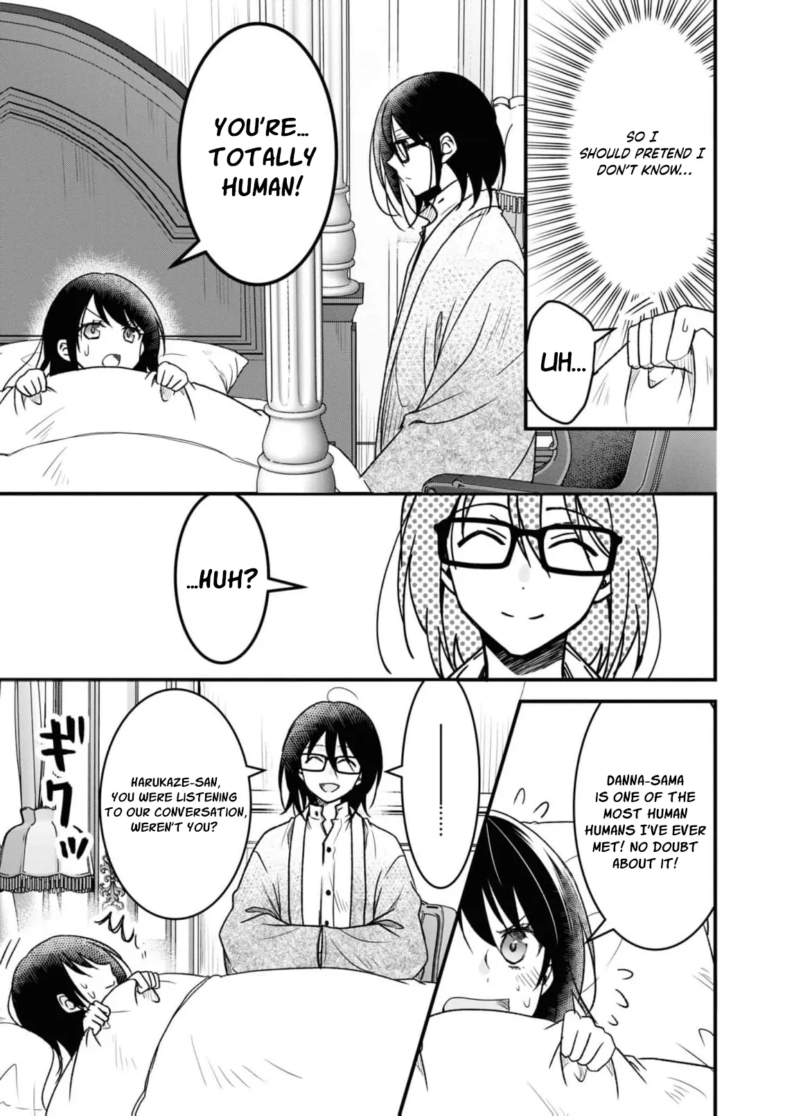 Blossoms After the Storm: A Japanese Cinderella Anthology Chapter 2 page 24 - 