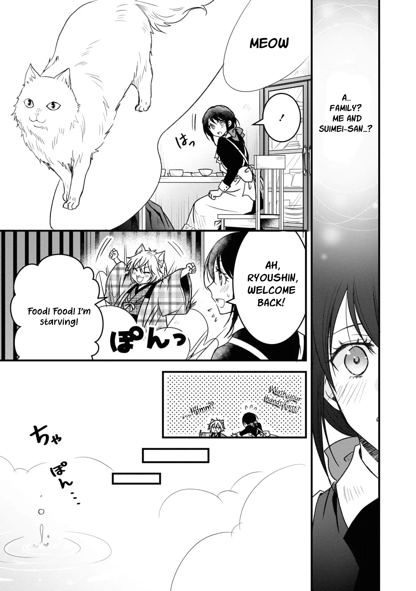 Blossoms After the Storm: A Japanese Cinderella Anthology Chapter 2 page 32 - 