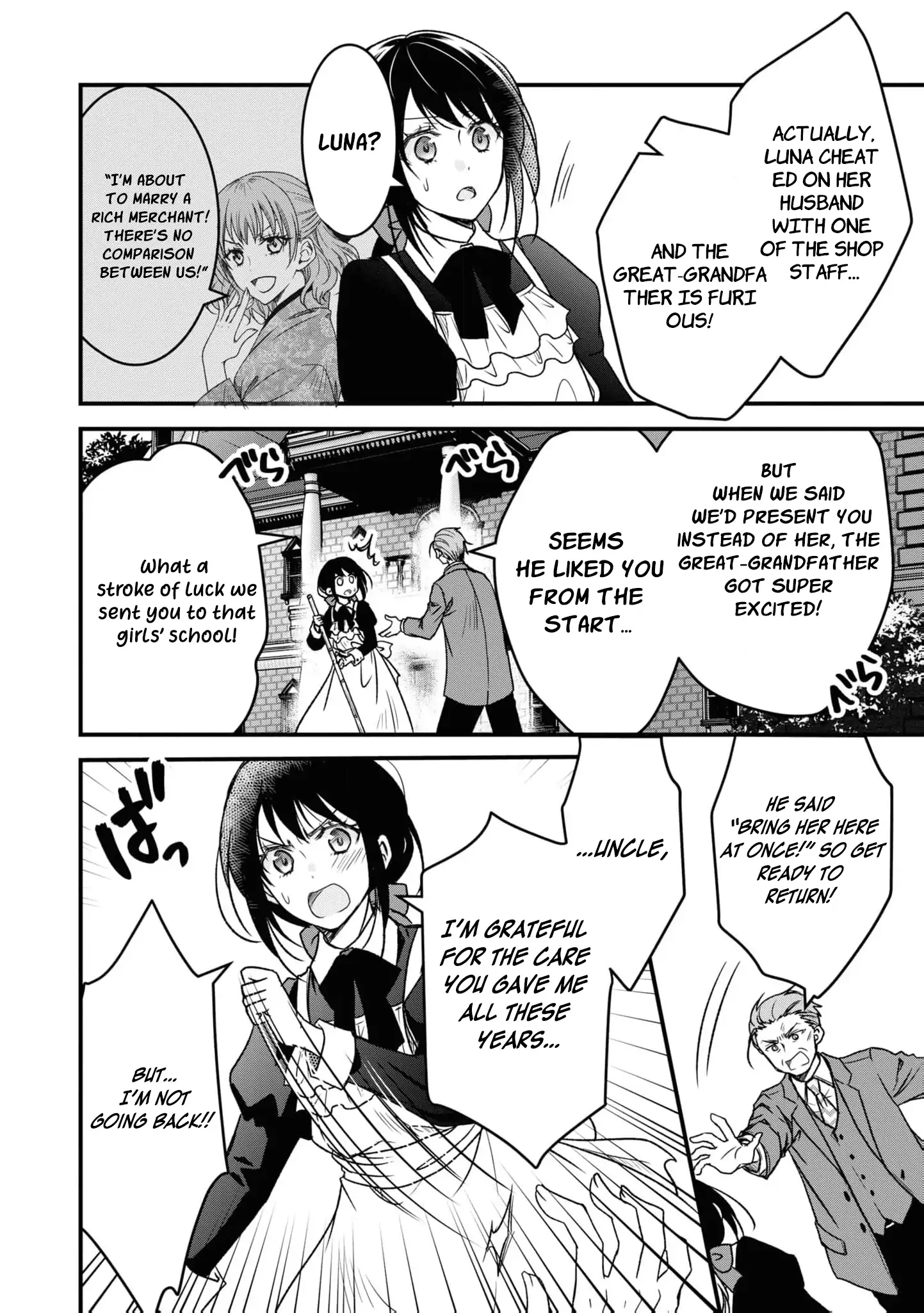 Blossoms After the Storm: A Japanese Cinderella Anthology Chapter 2 page 35 - 