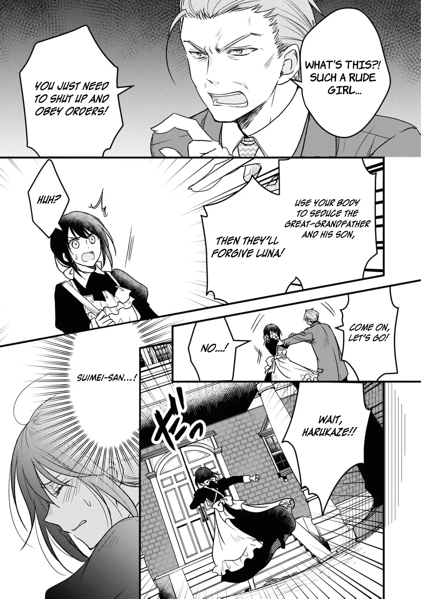 Blossoms After the Storm: A Japanese Cinderella Anthology Chapter 2 page 36 - 