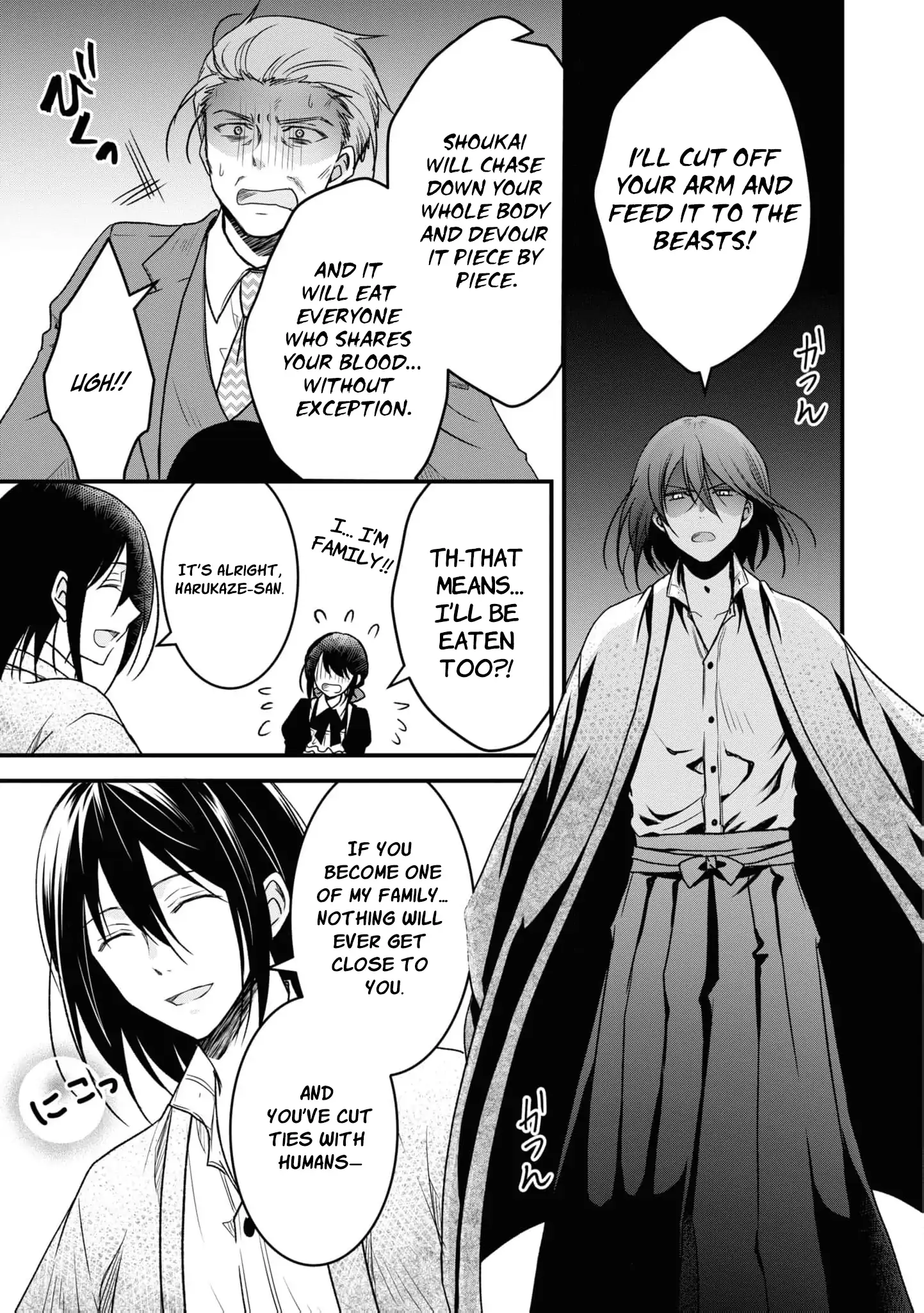 Blossoms After the Storm: A Japanese Cinderella Anthology Chapter 2 page 38 - 