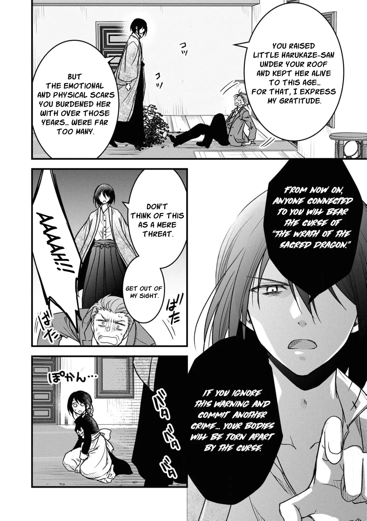 Blossoms After the Storm: A Japanese Cinderella Anthology Chapter 2 page 39 - 