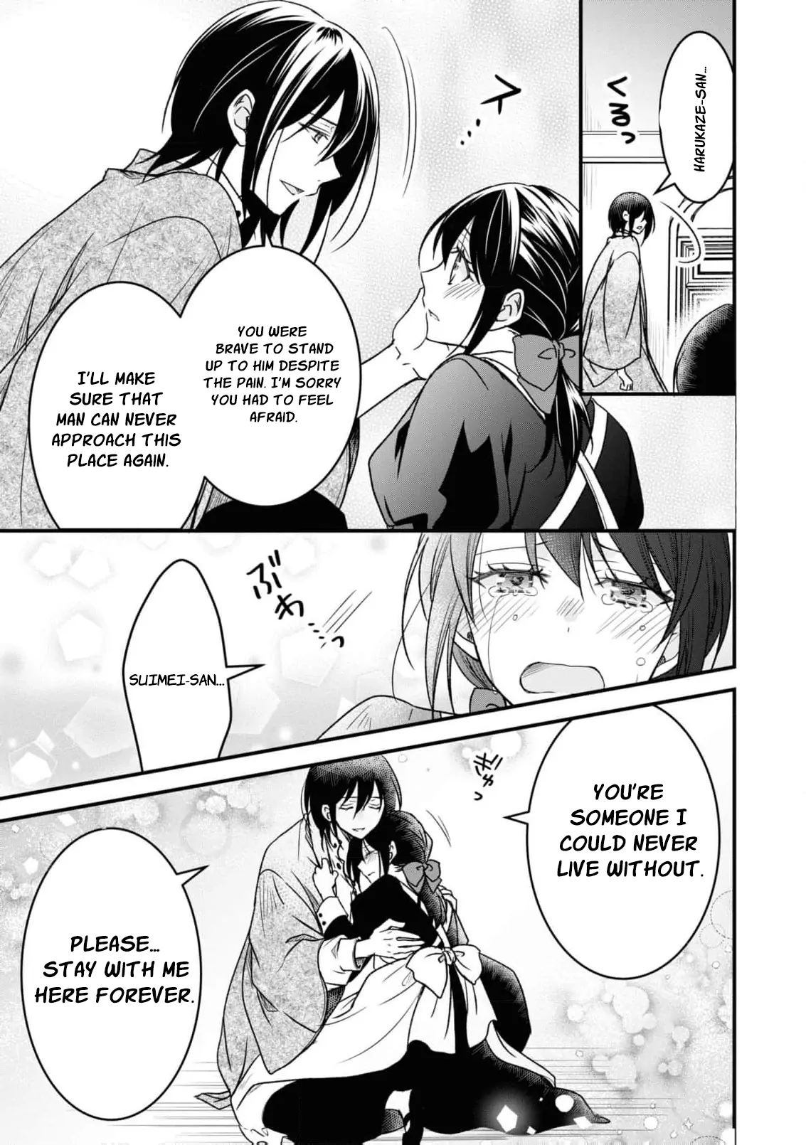 Blossoms After the Storm: A Japanese Cinderella Anthology Chapter 2 page 40 - 
