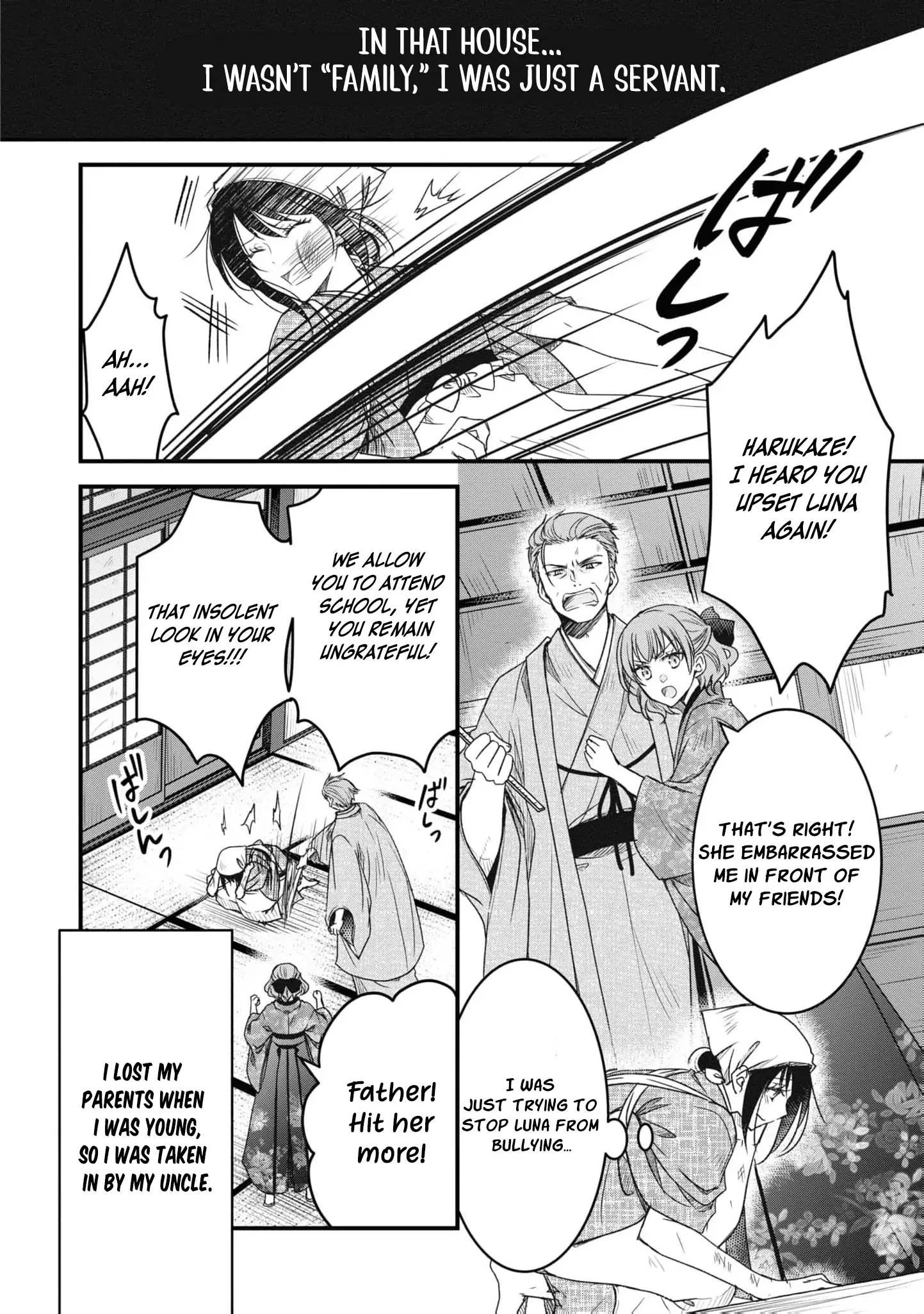 Blossoms After the Storm: A Japanese Cinderella Anthology Chapter 2 page 9 - 