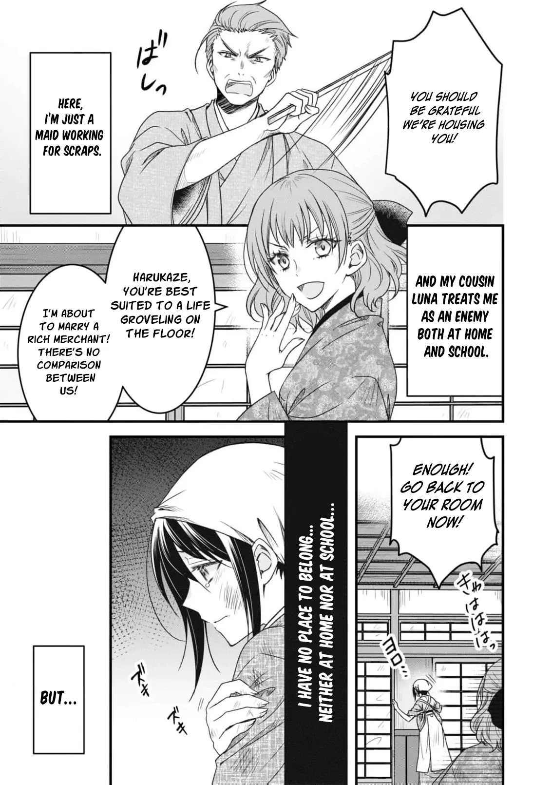 Blossoms After the Storm: A Japanese Cinderella Anthology Chapter 2 page 10 - 
