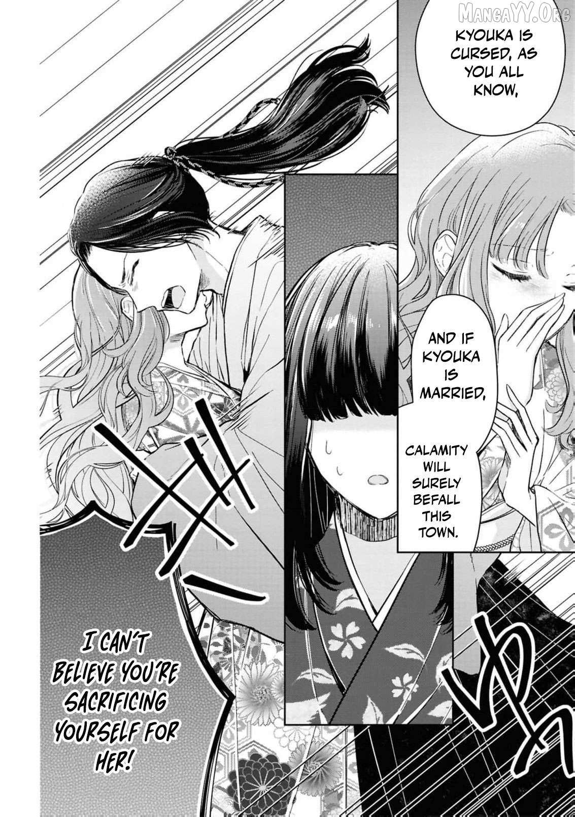 Blossoms After the Storm: A Japanese Cinderella Anthology Chapter 20 page 11 - 