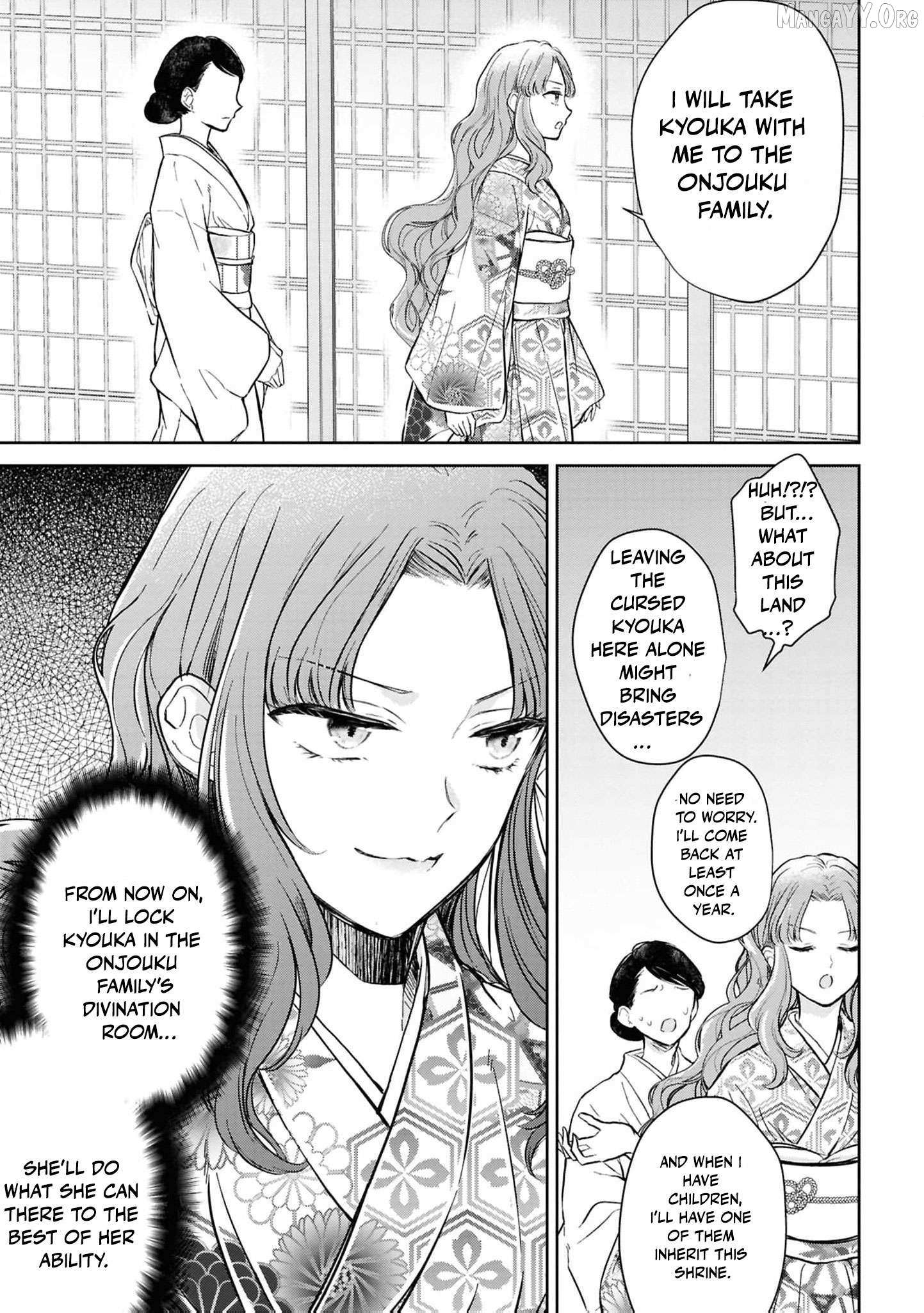 Blossoms After the Storm: A Japanese Cinderella Anthology Chapter 20 page 16 - 