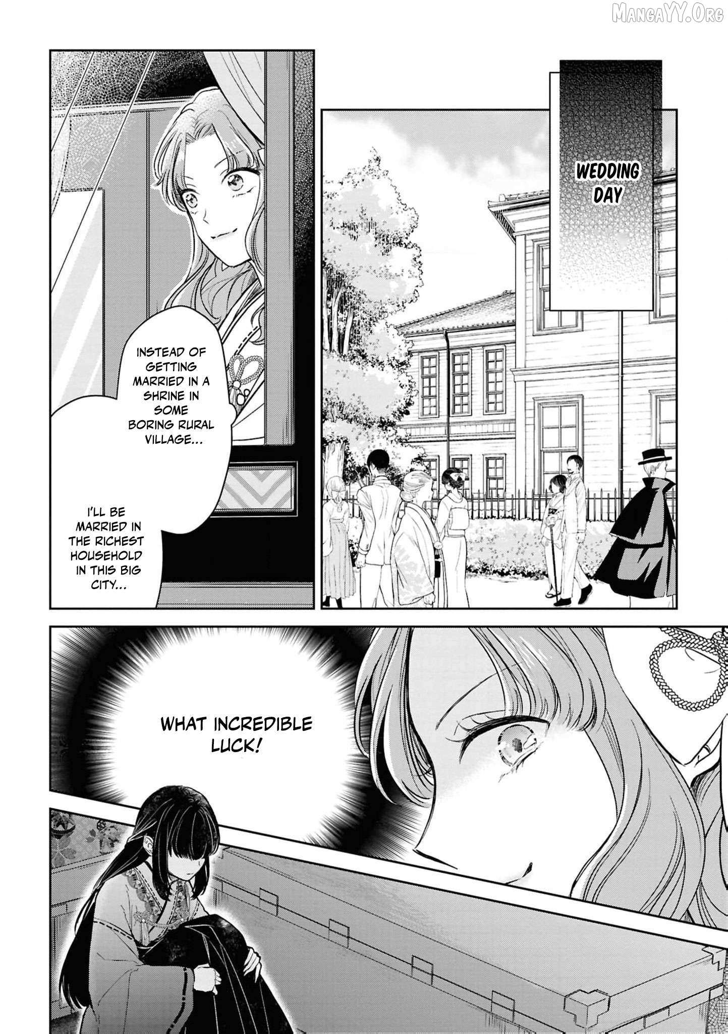 Blossoms After the Storm: A Japanese Cinderella Anthology Chapter 20 page 17 - 