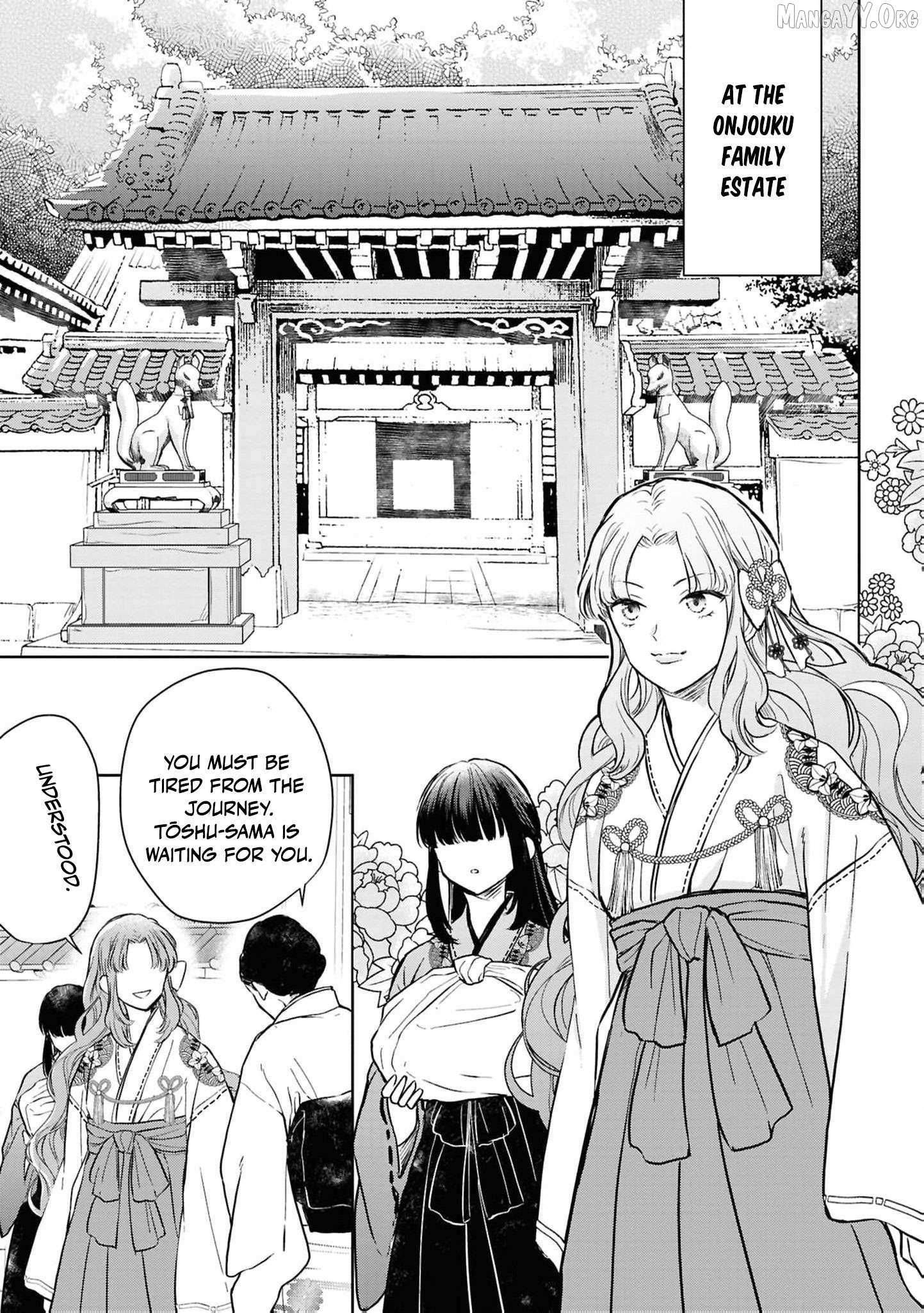 Blossoms After the Storm: A Japanese Cinderella Anthology Chapter 20 page 18 - 