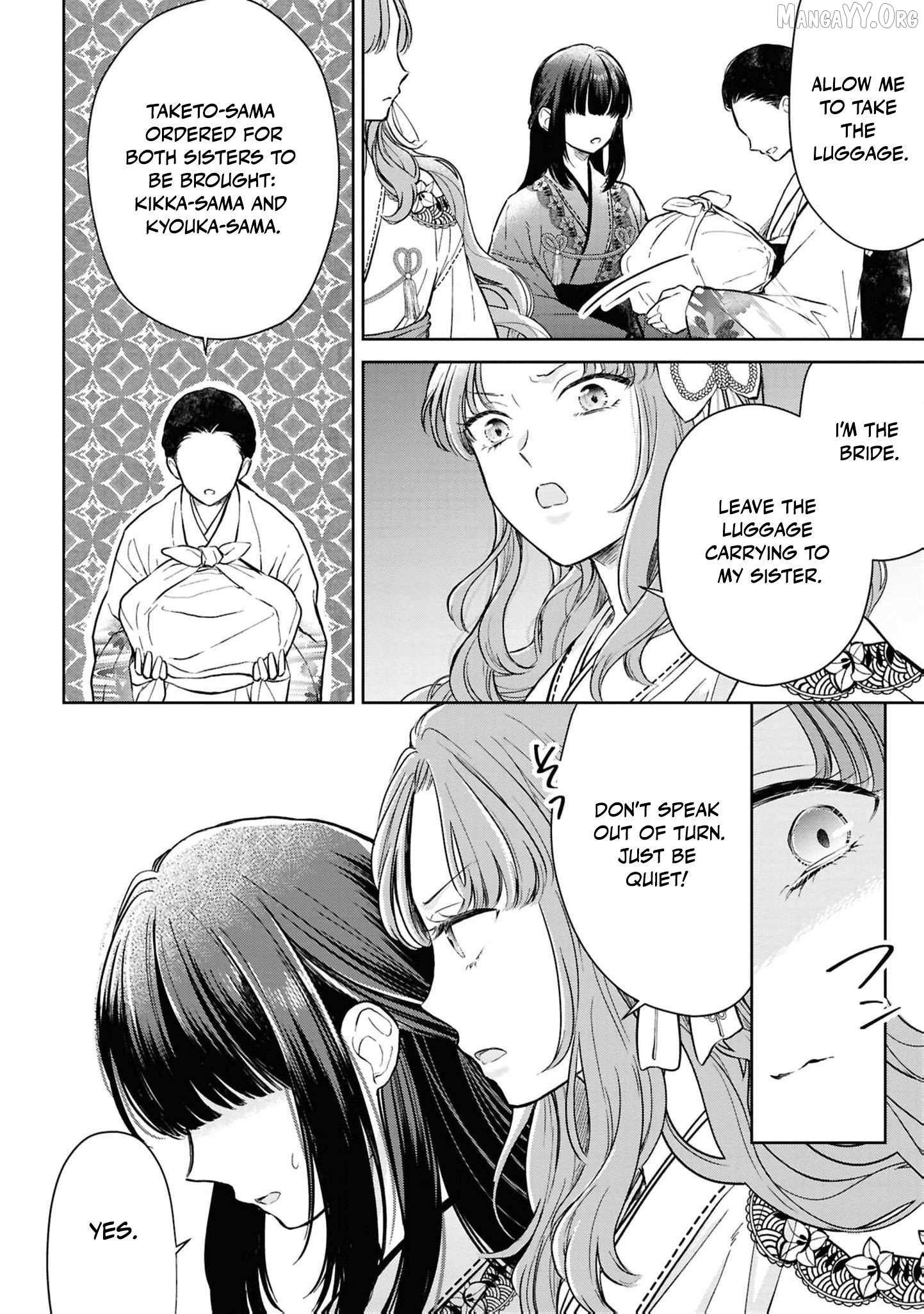 Blossoms After the Storm: A Japanese Cinderella Anthology Chapter 20 page 19 - 