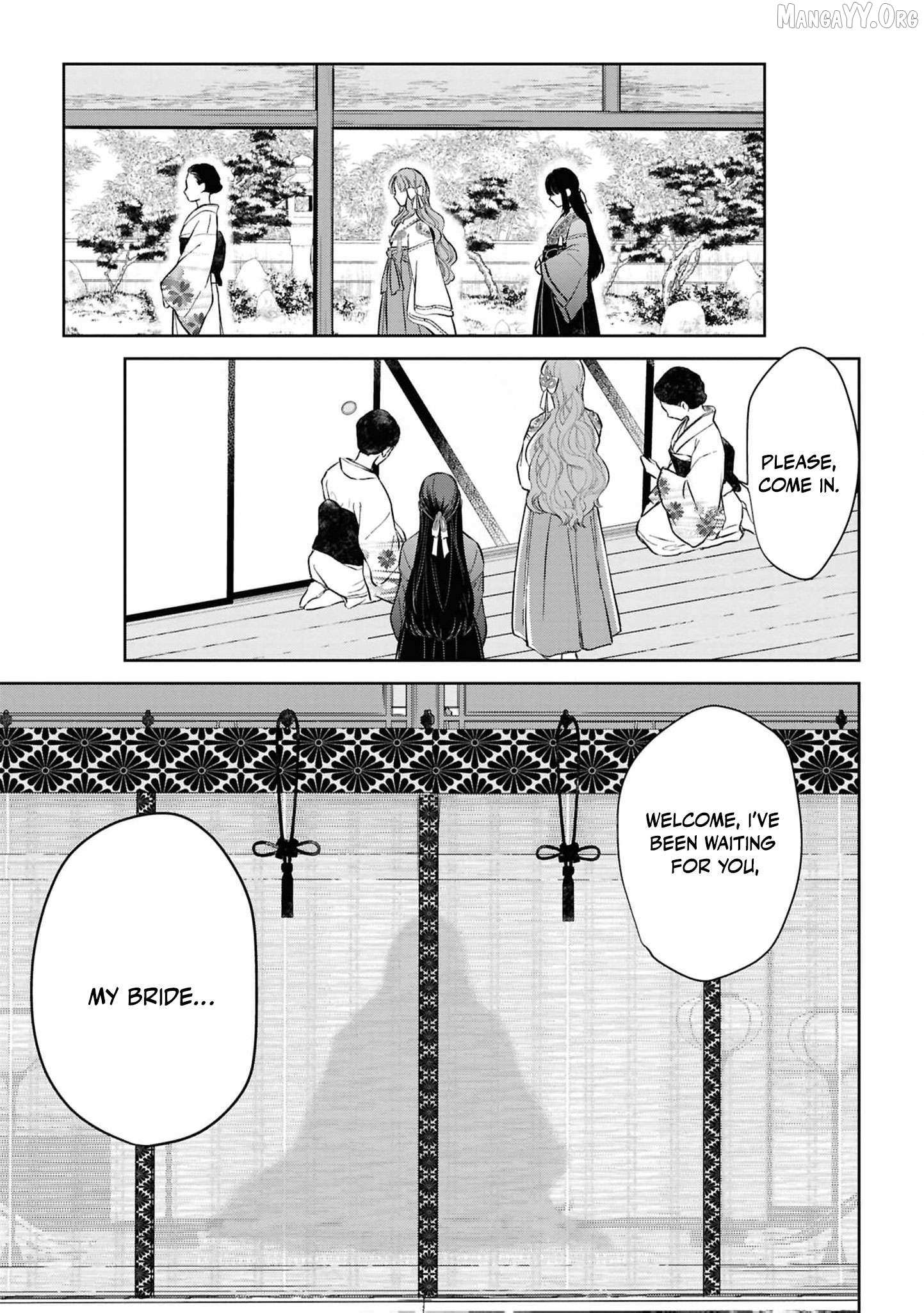 Blossoms After the Storm: A Japanese Cinderella Anthology Chapter 20 page 20 - 