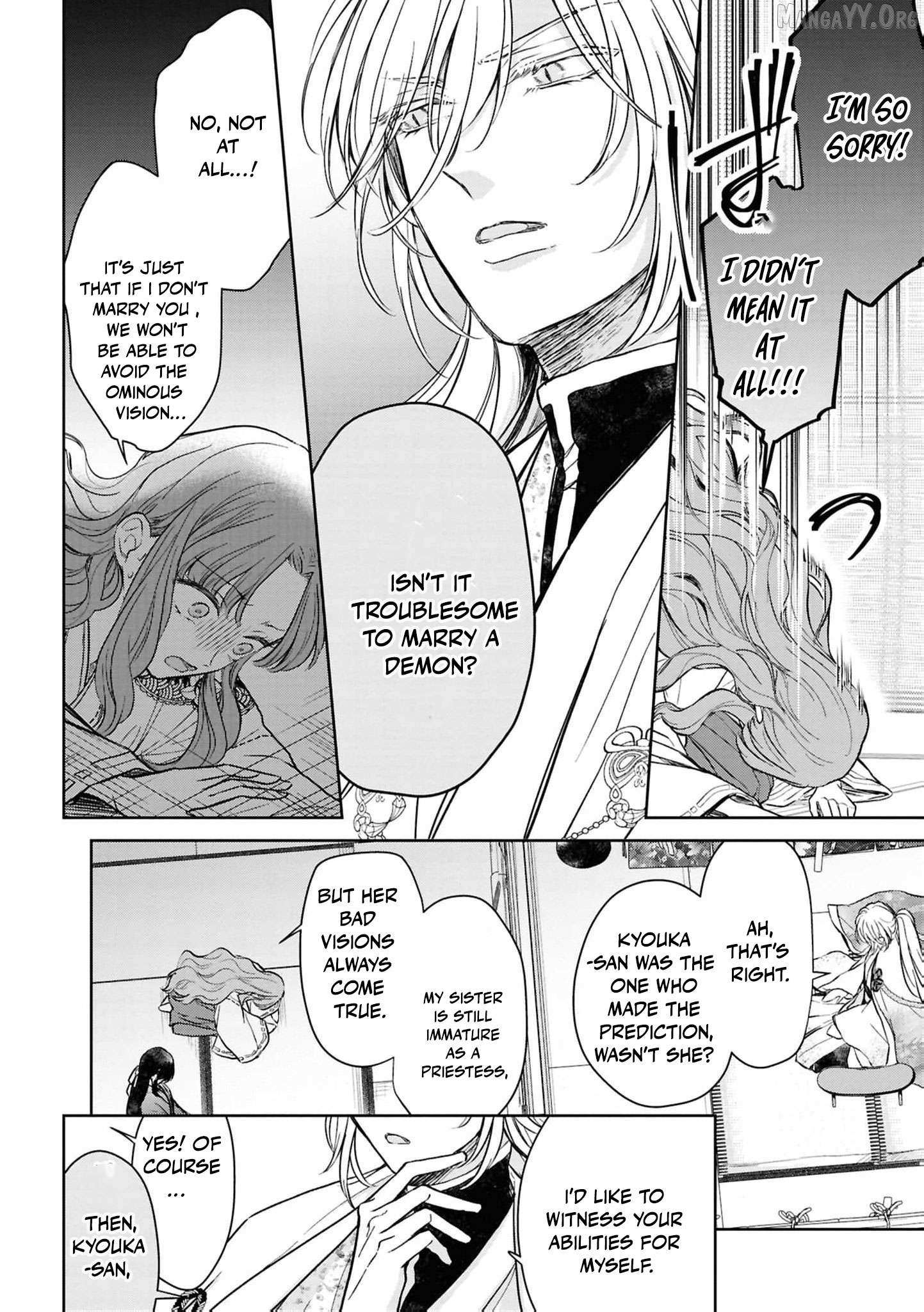Blossoms After the Storm: A Japanese Cinderella Anthology Chapter 20 page 25 - 