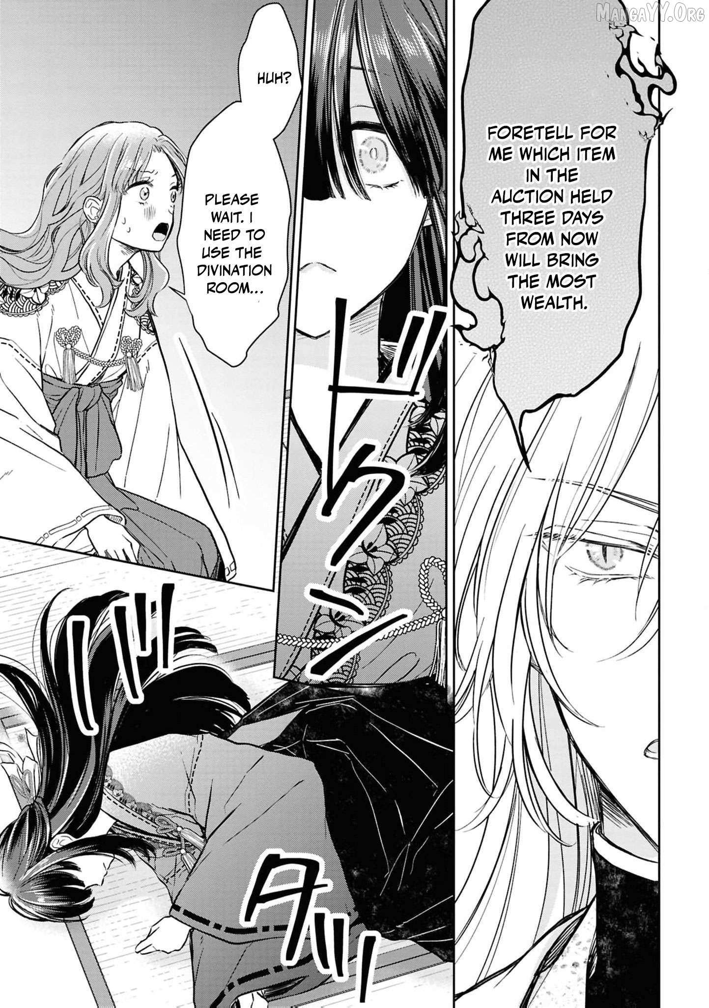Blossoms After the Storm: A Japanese Cinderella Anthology Chapter 20 page 26 - 