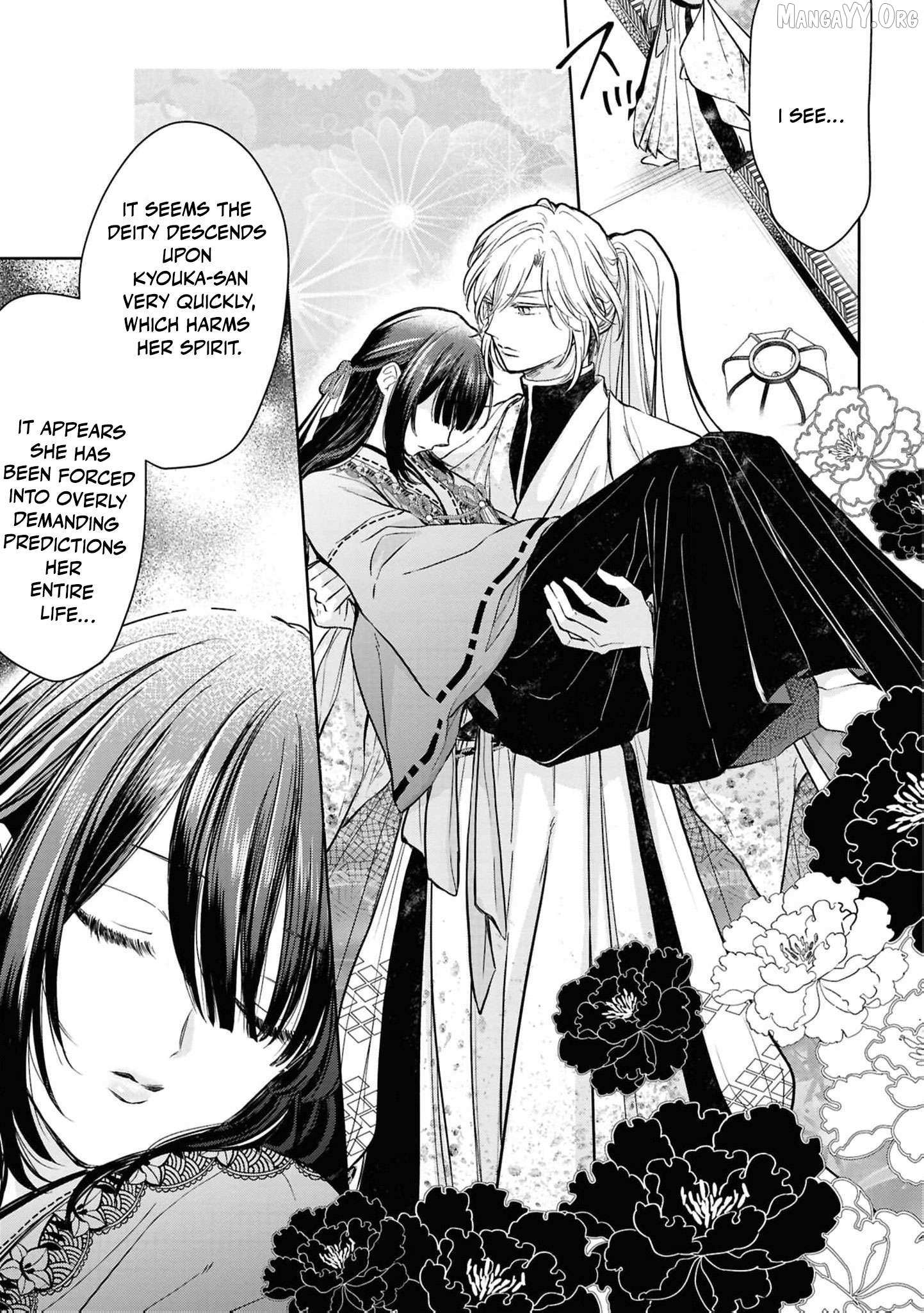 Blossoms After the Storm: A Japanese Cinderella Anthology Chapter 20 page 28 - 