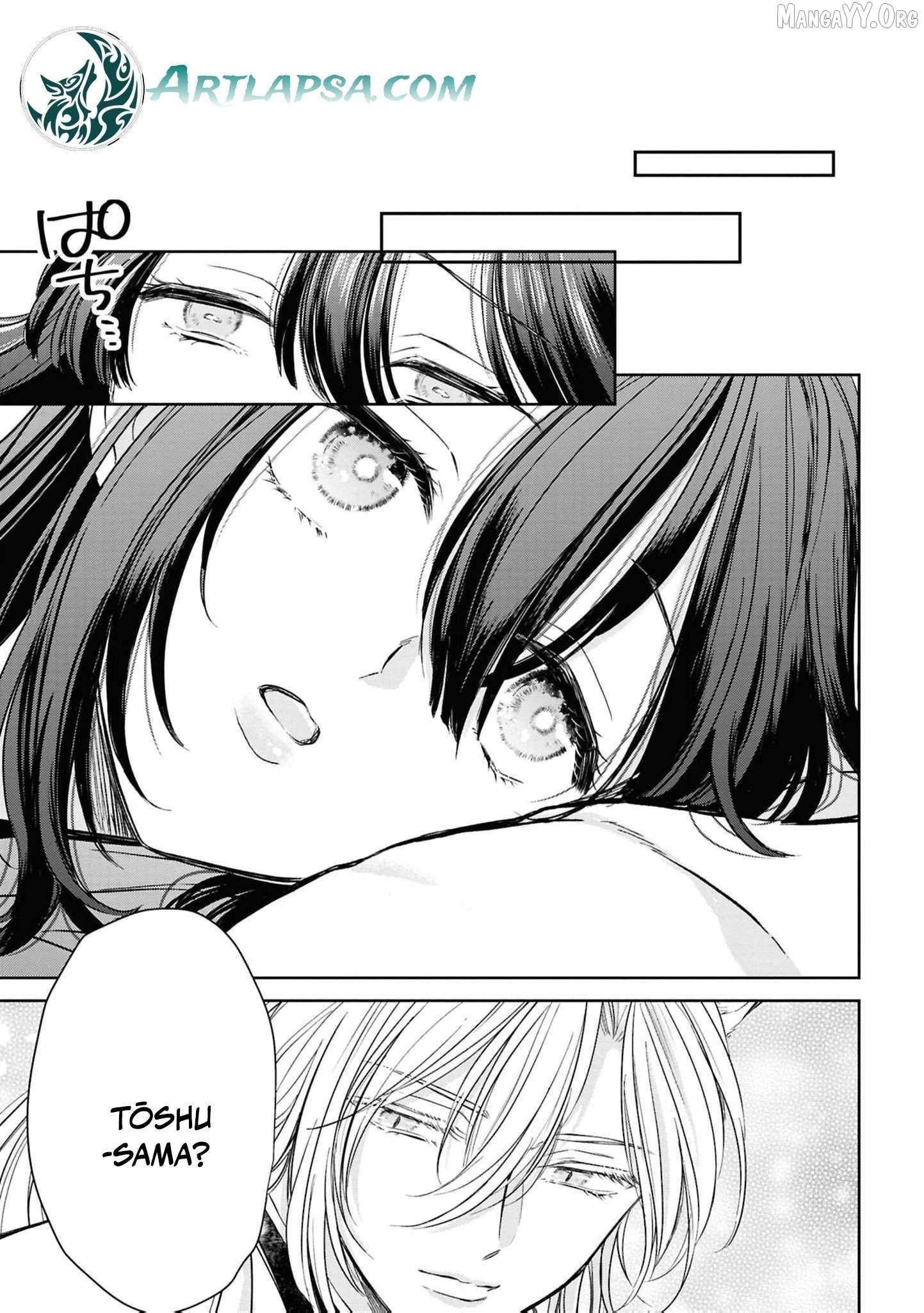 Blossoms After the Storm: A Japanese Cinderella Anthology Chapter 20 page 32 - 