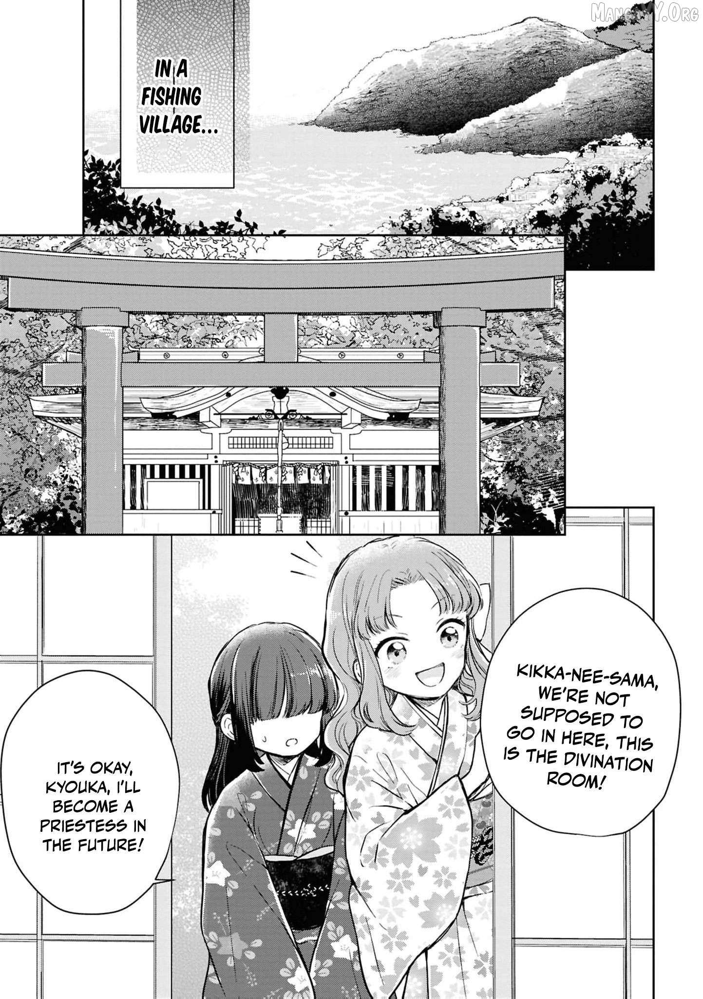 Blossoms After the Storm: A Japanese Cinderella Anthology Chapter 20 page 6 - 