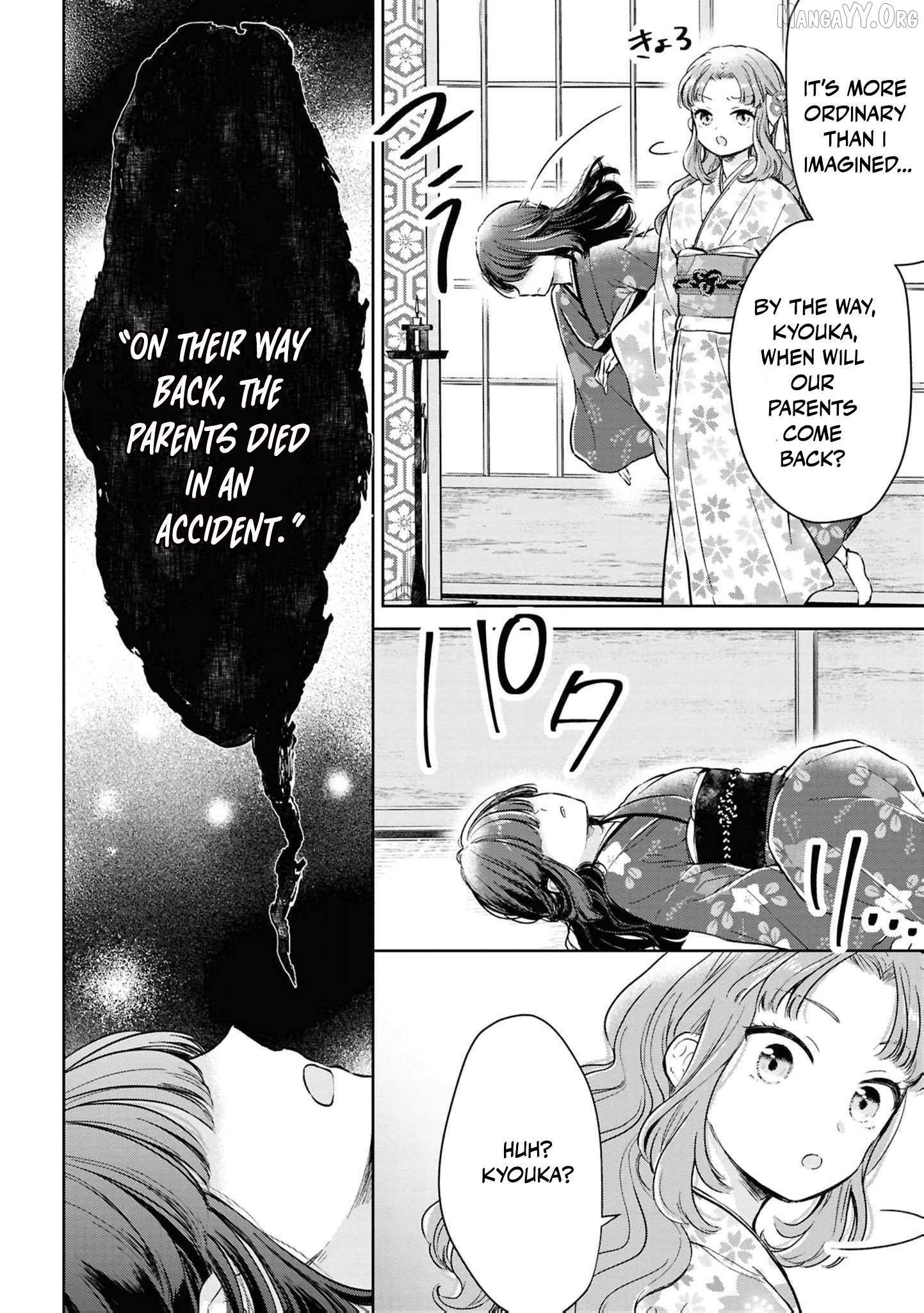 Blossoms After the Storm: A Japanese Cinderella Anthology Chapter 20 page 7 - 