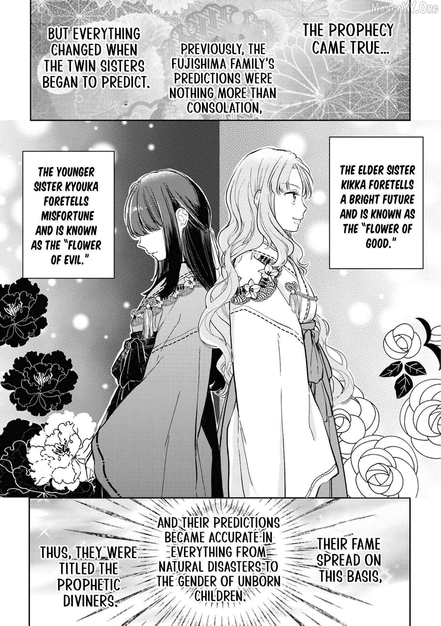 Blossoms After the Storm: A Japanese Cinderella Anthology Chapter 20 page 8 - 