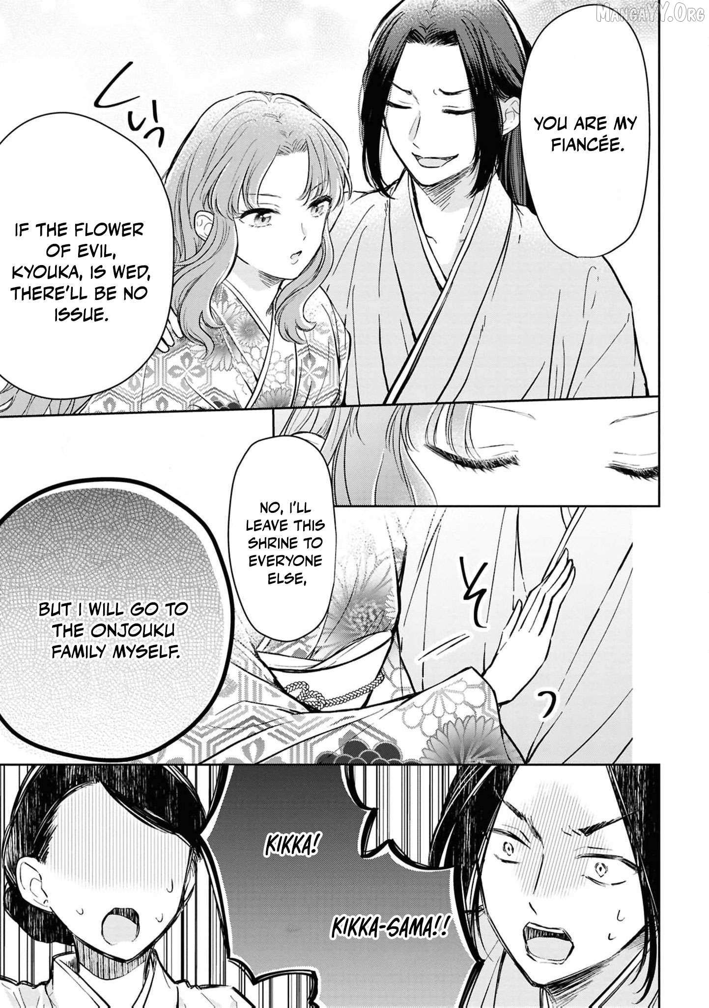 Blossoms After the Storm: A Japanese Cinderella Anthology Chapter 20 page 10 - 