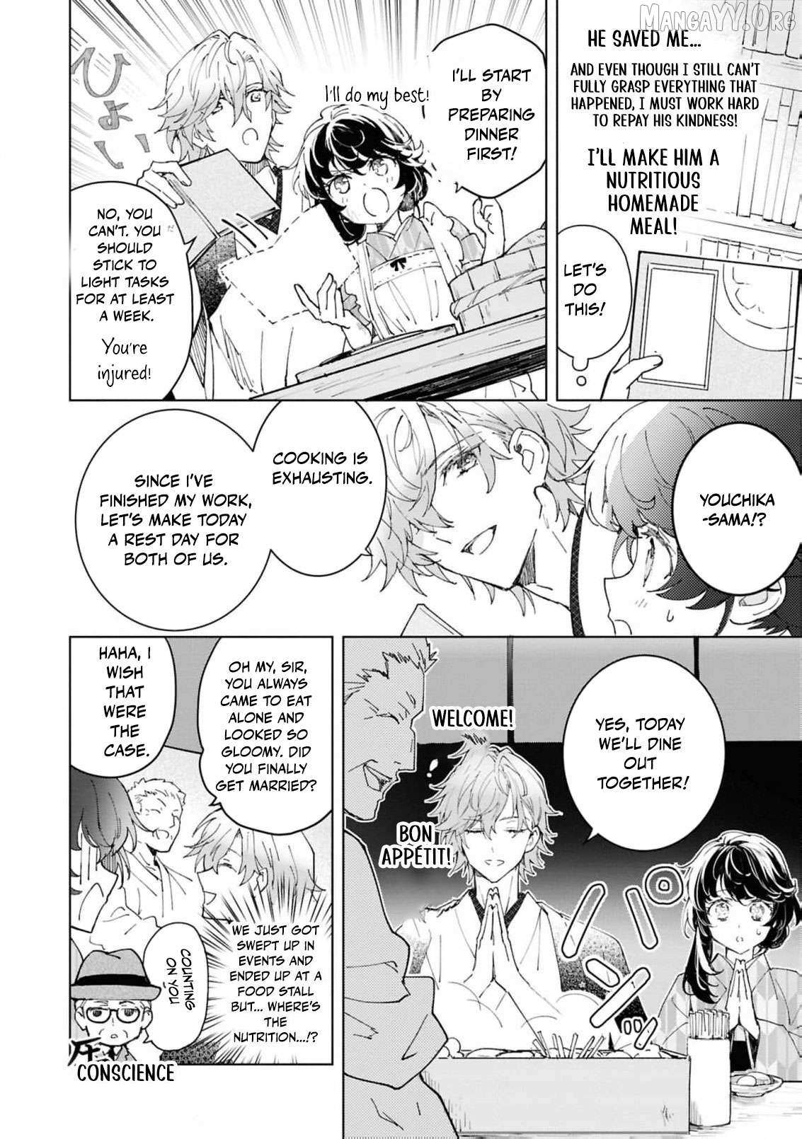 Blossoms After the Storm: A Japanese Cinderella Anthology Chapter 21 page 15 - 
