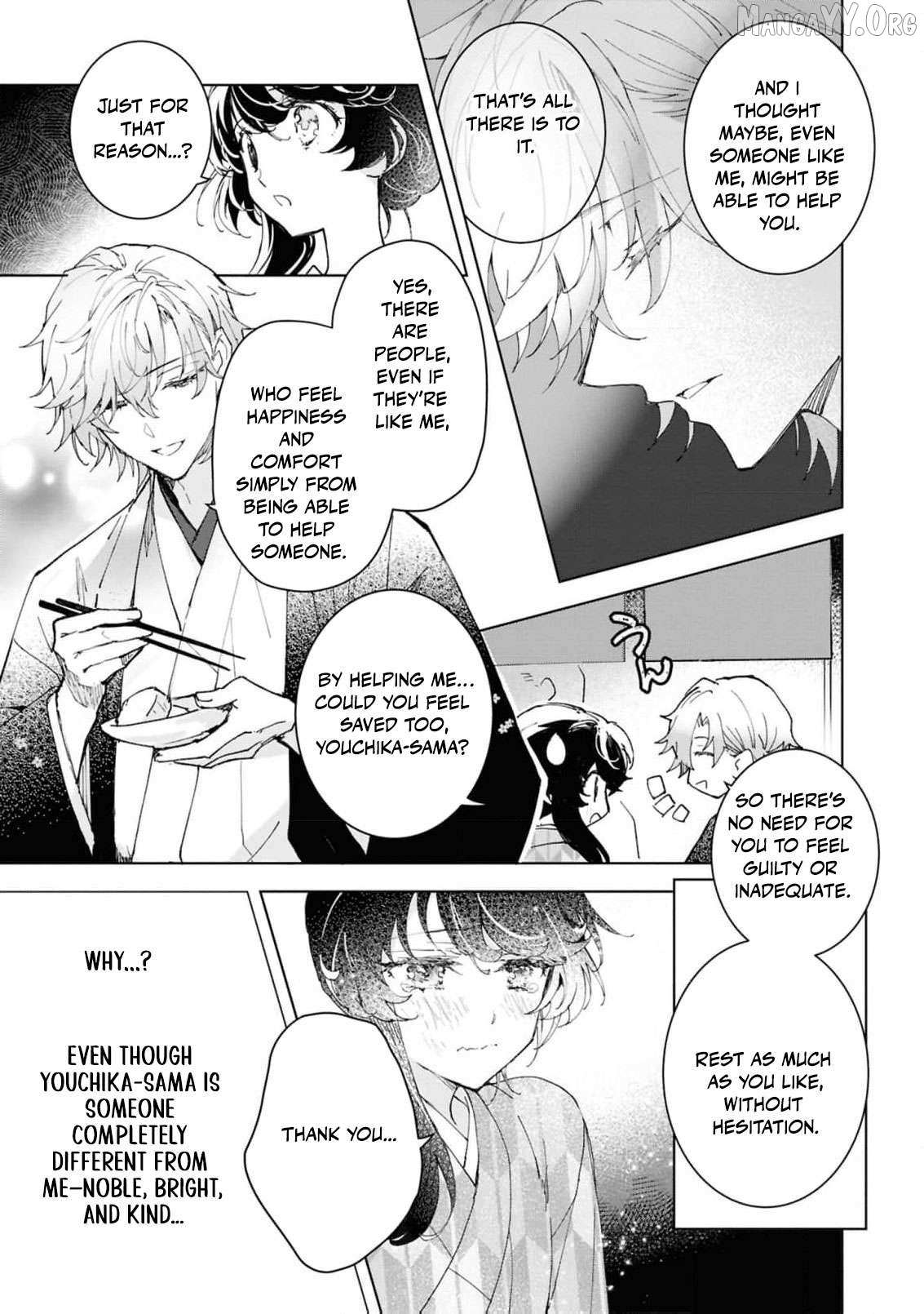 Blossoms After the Storm: A Japanese Cinderella Anthology Chapter 21 page 18 - 