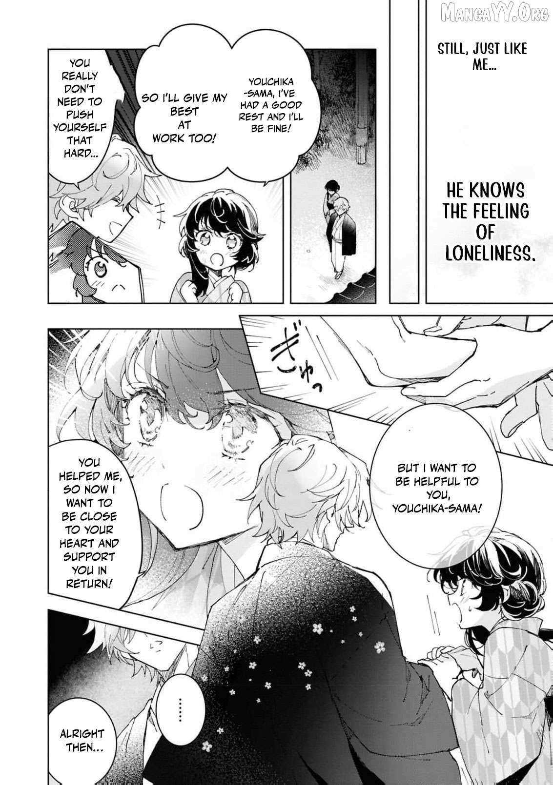 Blossoms After the Storm: A Japanese Cinderella Anthology Chapter 21 page 19 - 