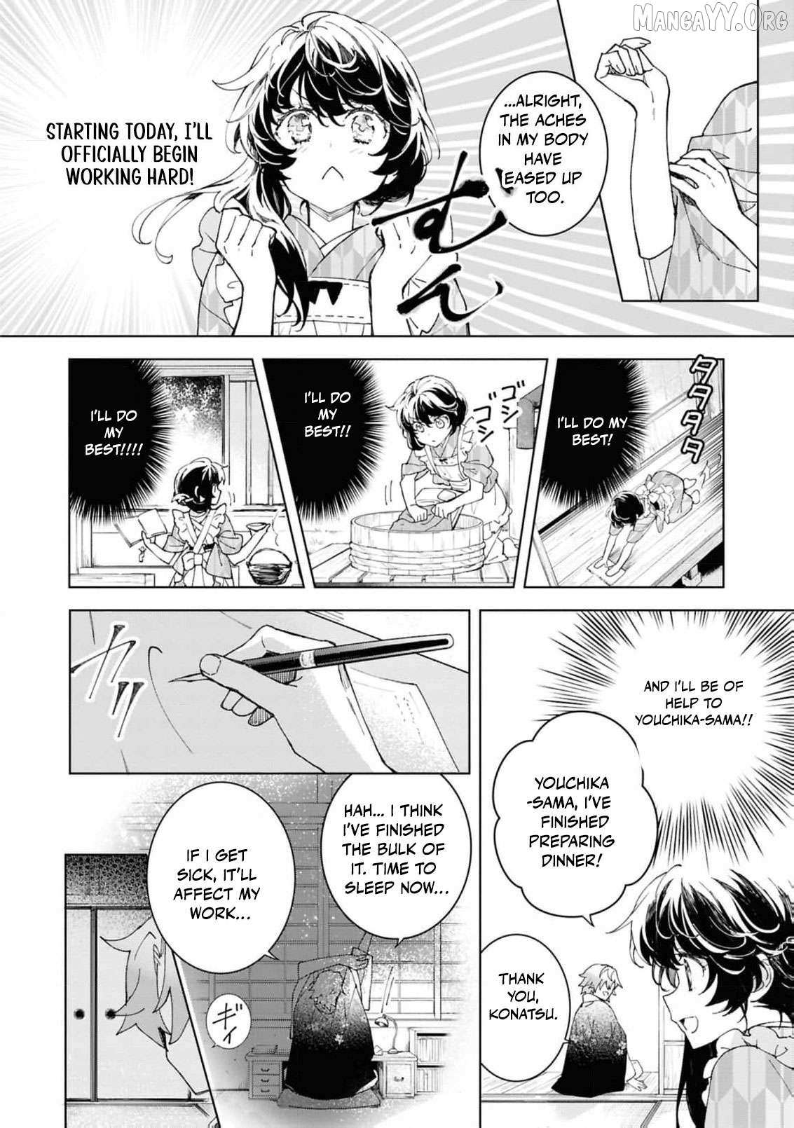 Blossoms After the Storm: A Japanese Cinderella Anthology Chapter 21 page 23 - 