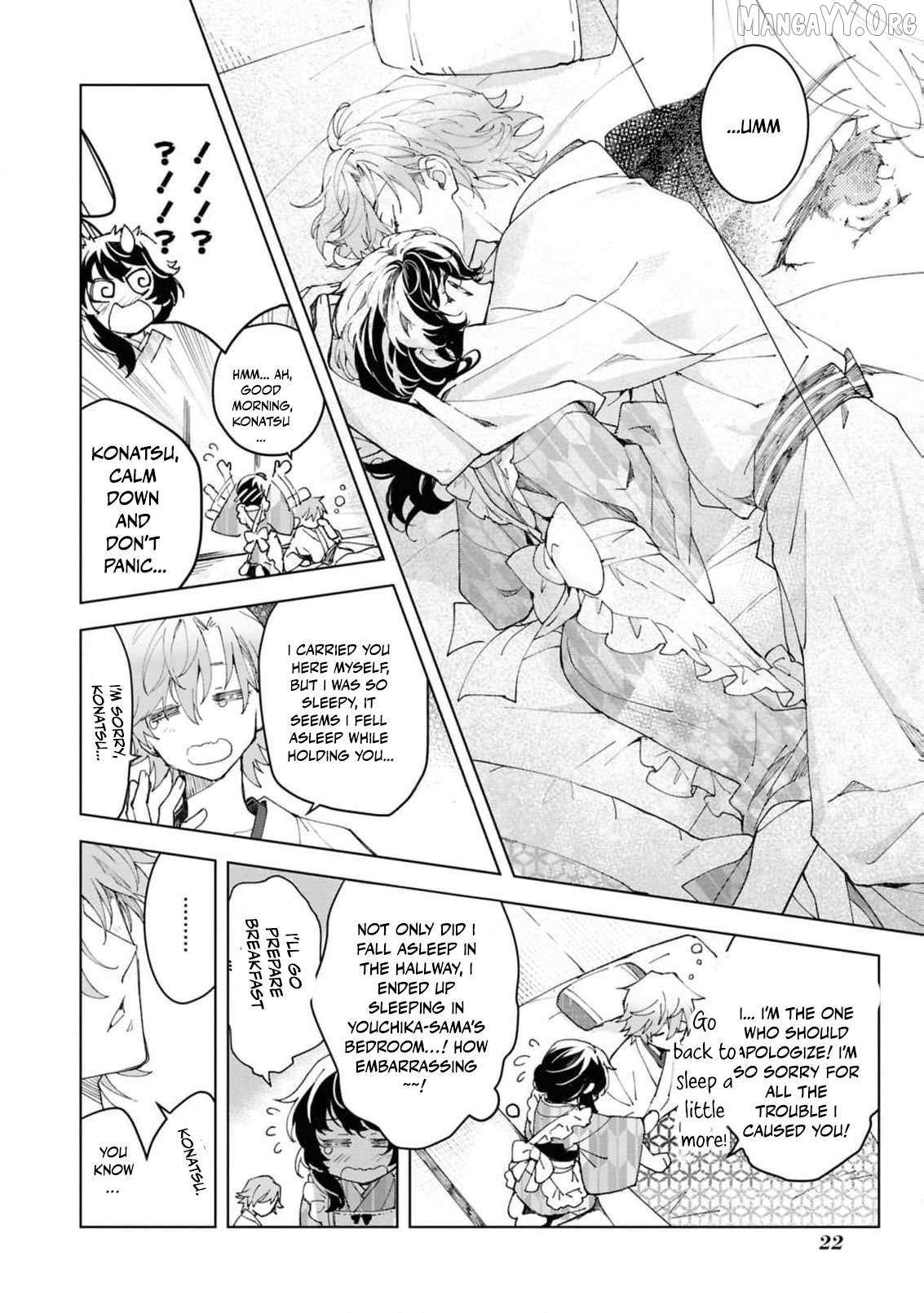 Blossoms After the Storm: A Japanese Cinderella Anthology Chapter 21 page 25 - 